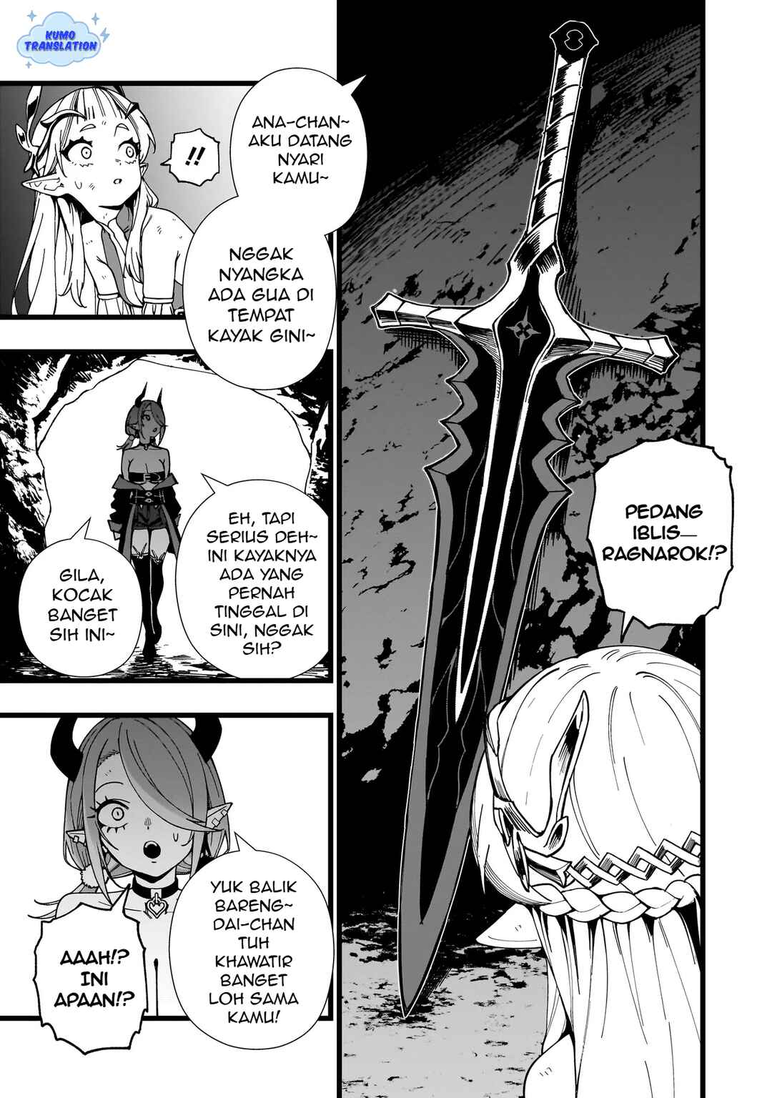 Senki Survival Saga: Isekai no Unmei wo Kaketa Mujintou Fujun Iseikouyuu Chapter 19 - Page 20