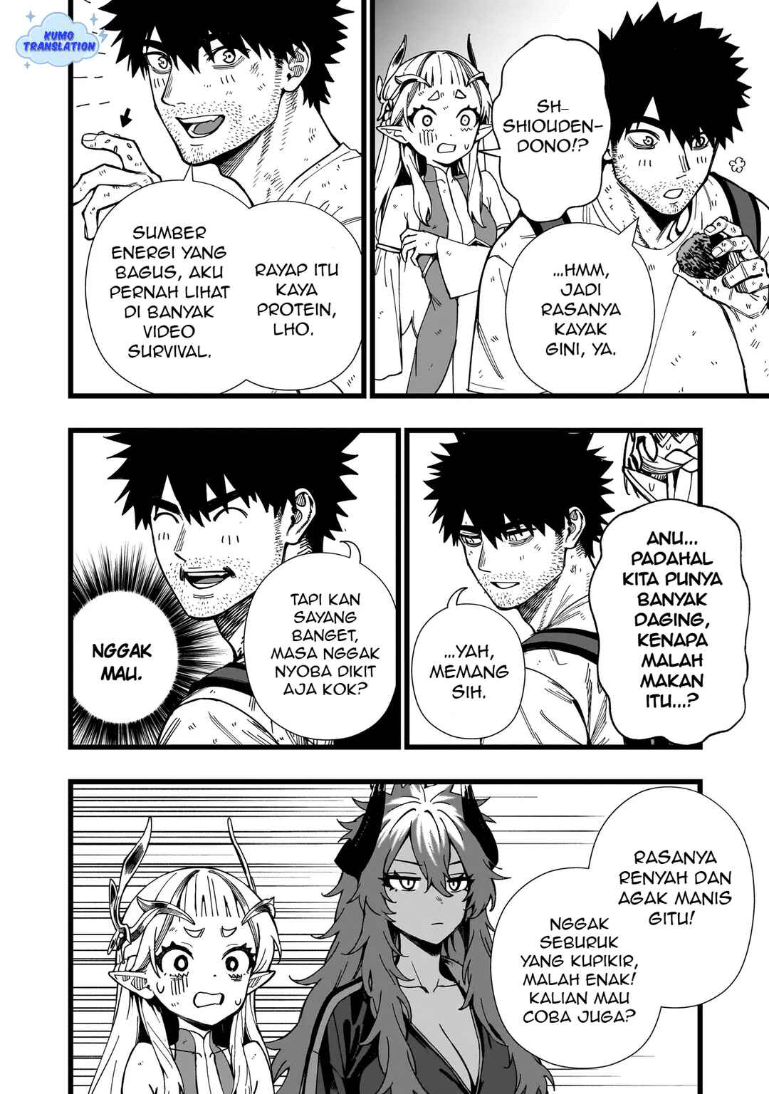 Senki Survival Saga: Isekai no Unmei wo Kaketa Mujintou Fujun Iseikouyuu Chapter 19 - Page 7