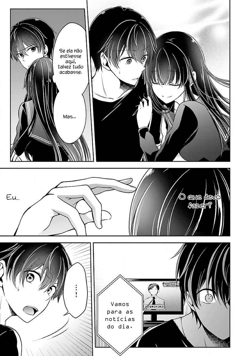 Namae no nai Kaibutsu - Kumo to Shoujo to Ryoki Satsujin Chapter 5.2 - Page 17
