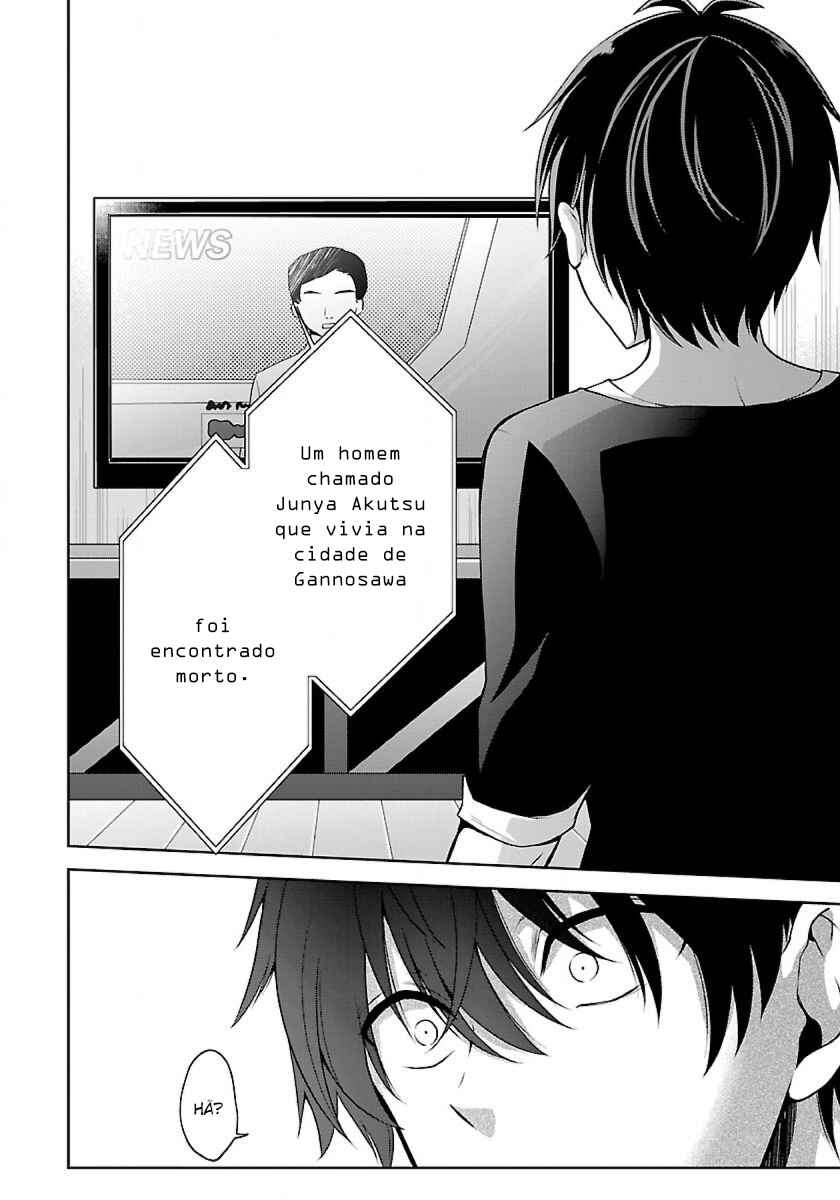 Namae no nai Kaibutsu - Kumo to Shoujo to Ryoki Satsujin Chapter 5.2 - Page 18