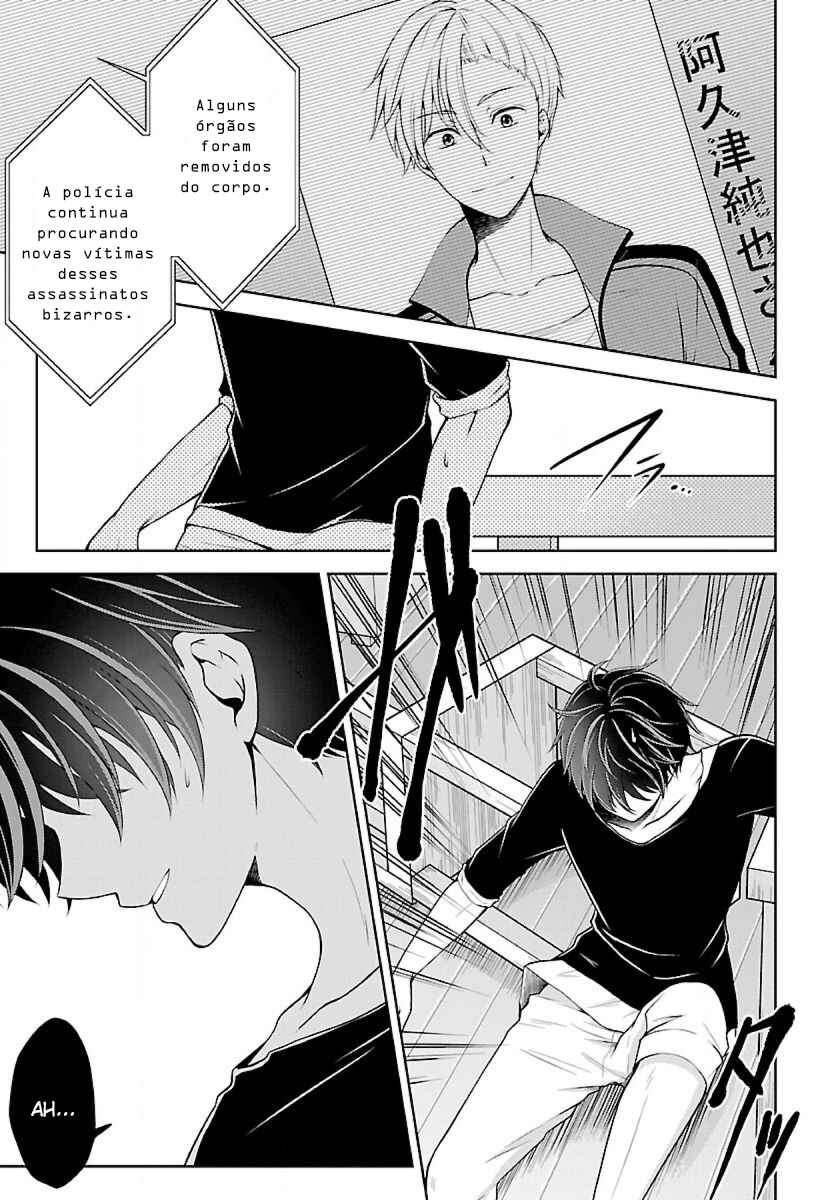 Namae no nai Kaibutsu - Kumo to Shoujo to Ryoki Satsujin Chapter 5.2 - Page 19