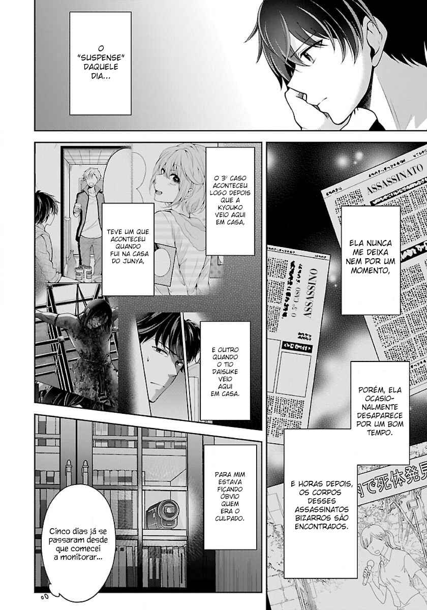 Namae no nai Kaibutsu - Kumo to Shoujo to Ryoki Satsujin Chapter 5.2 - Page 6