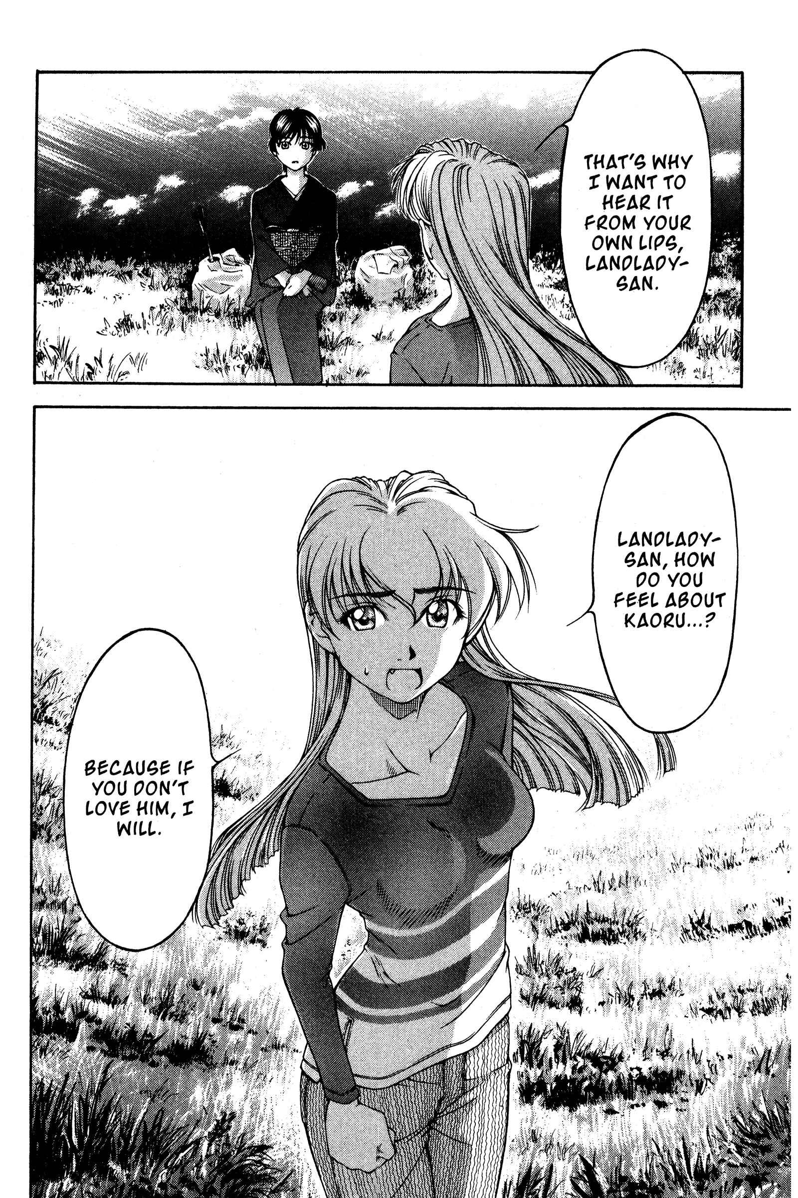 Ai Yori Aoshi Chapter 118 - Page 16