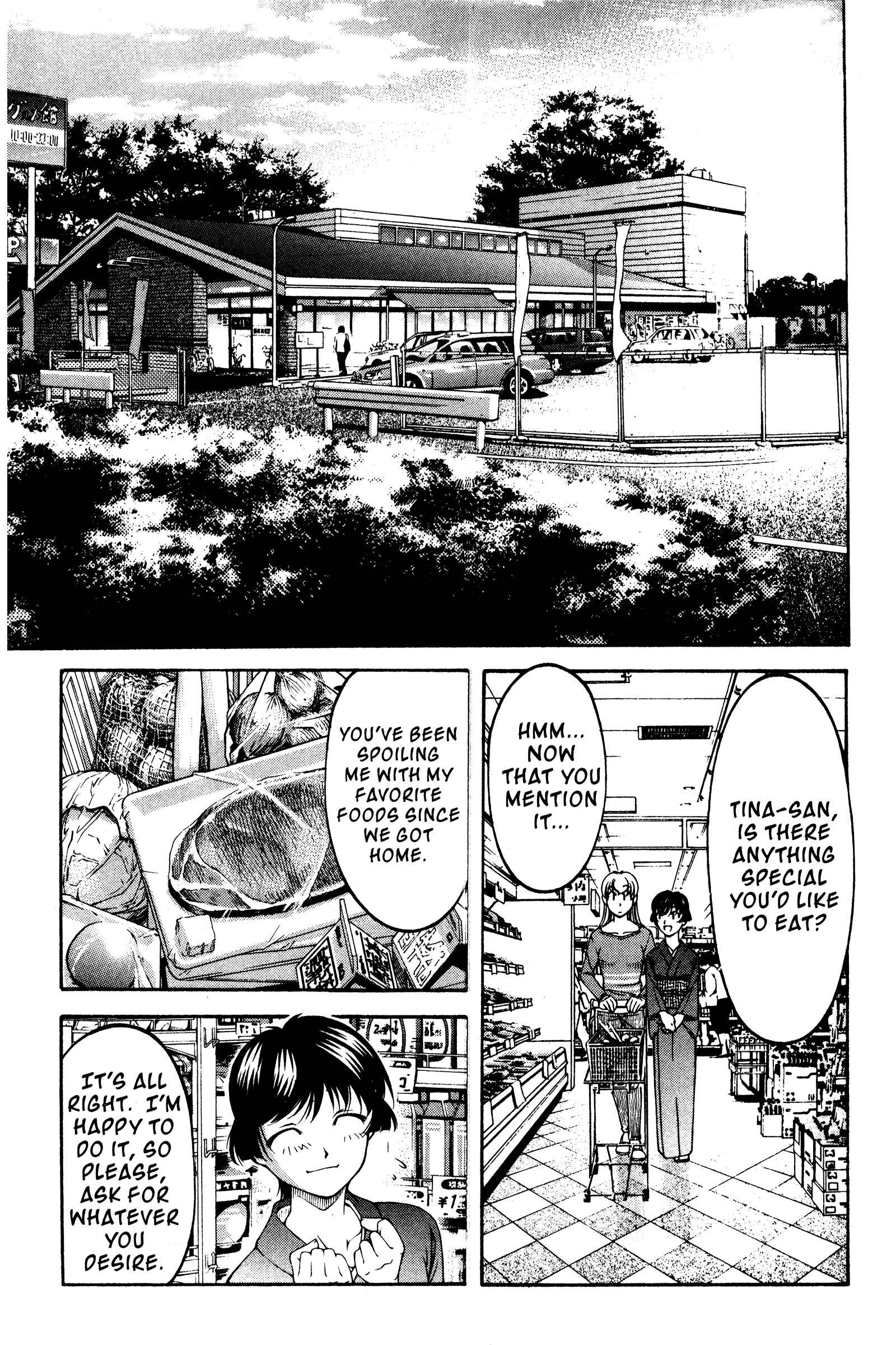 Ai Yori Aoshi Chapter 118 - Page 9