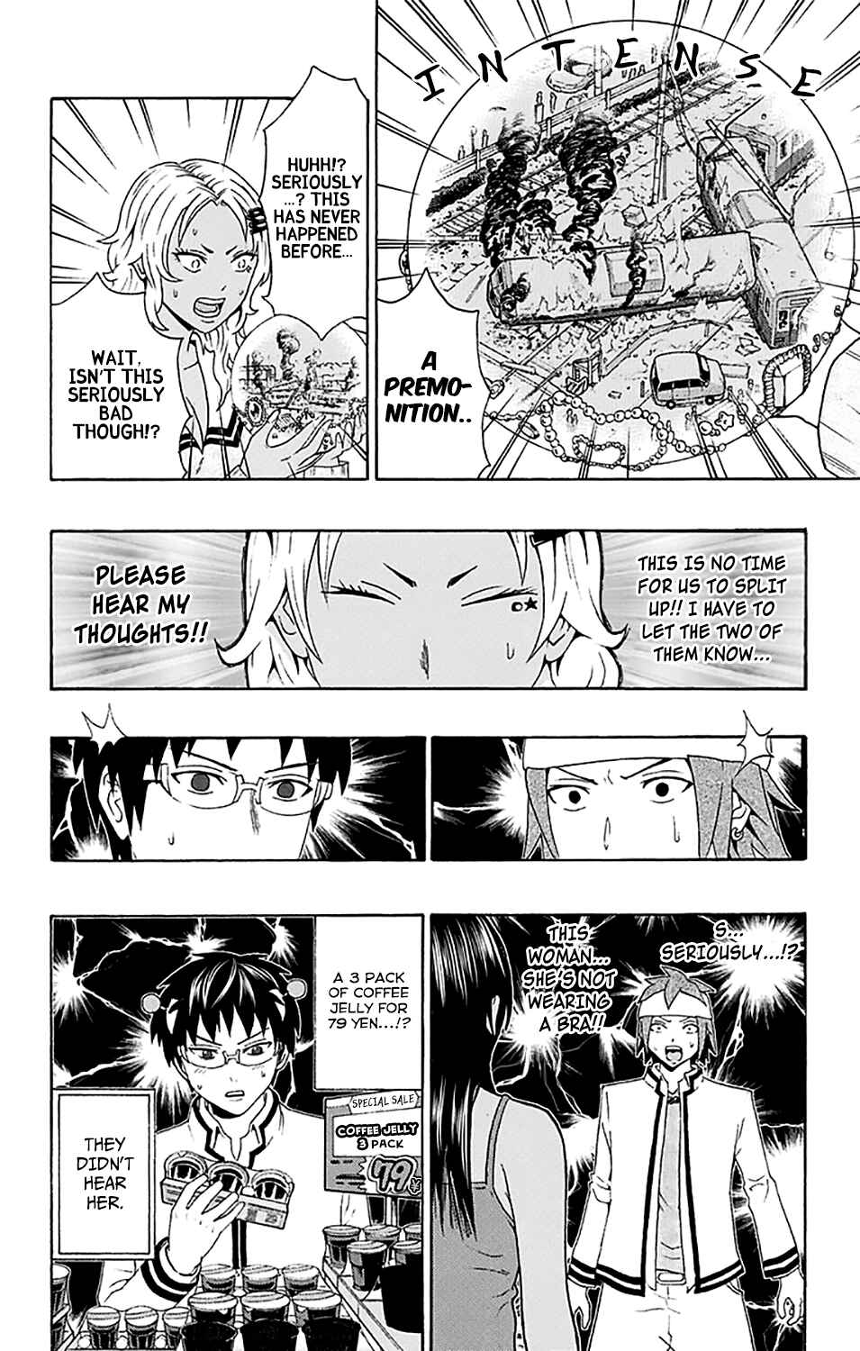 The Disastrous Life of Saiki K. Chapter 194 - Page 14