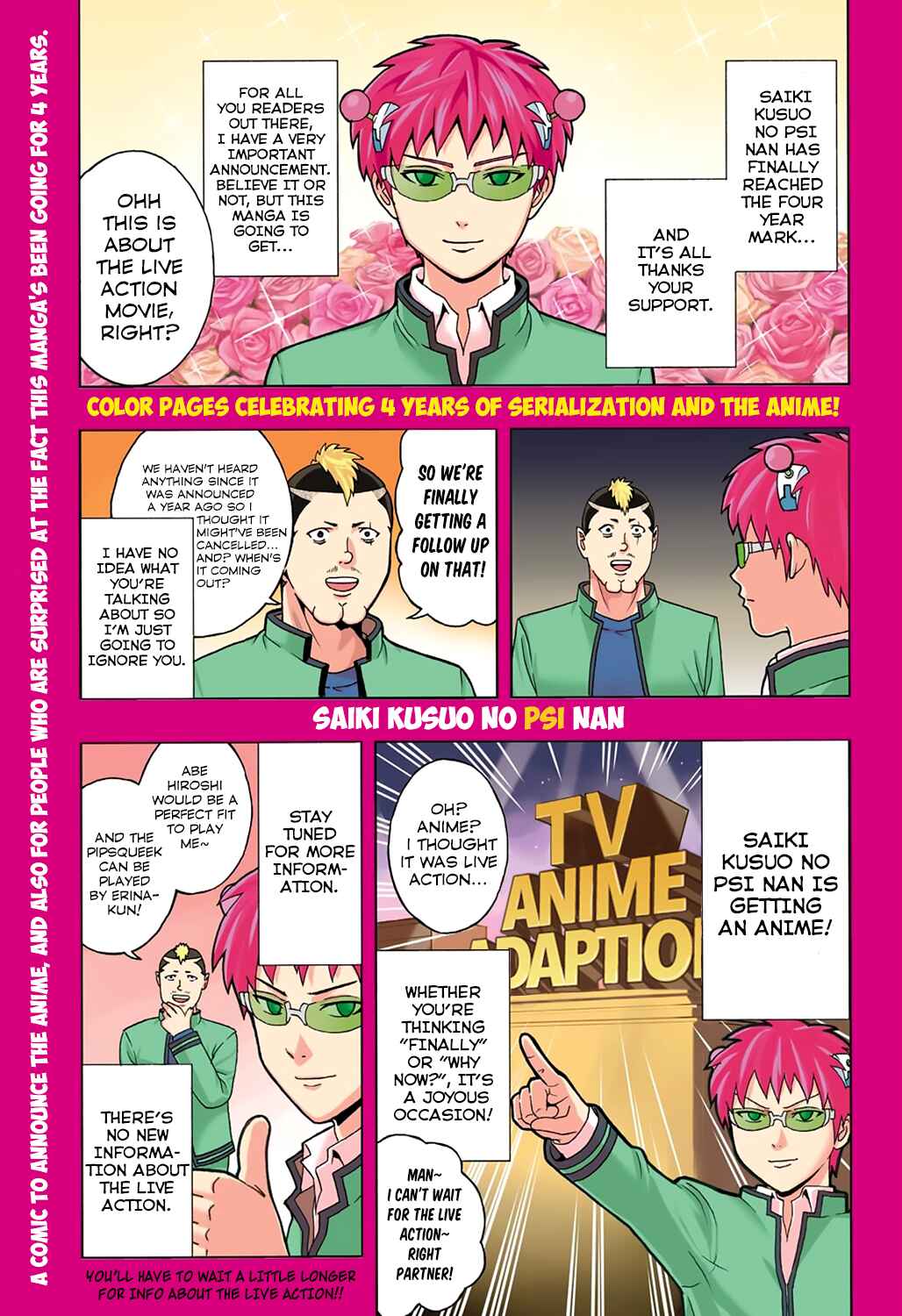 The Disastrous Life of Saiki K. Chapter 194 - Page 2