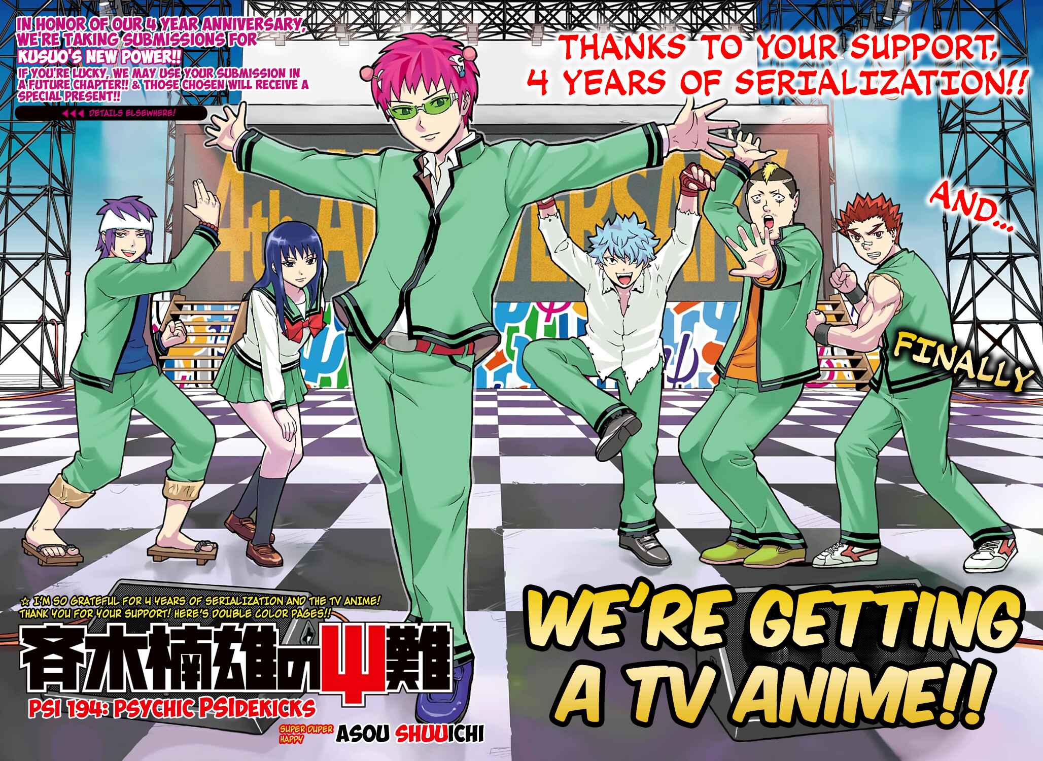 The Disastrous Life of Saiki K. Chapter 194 - Page 3