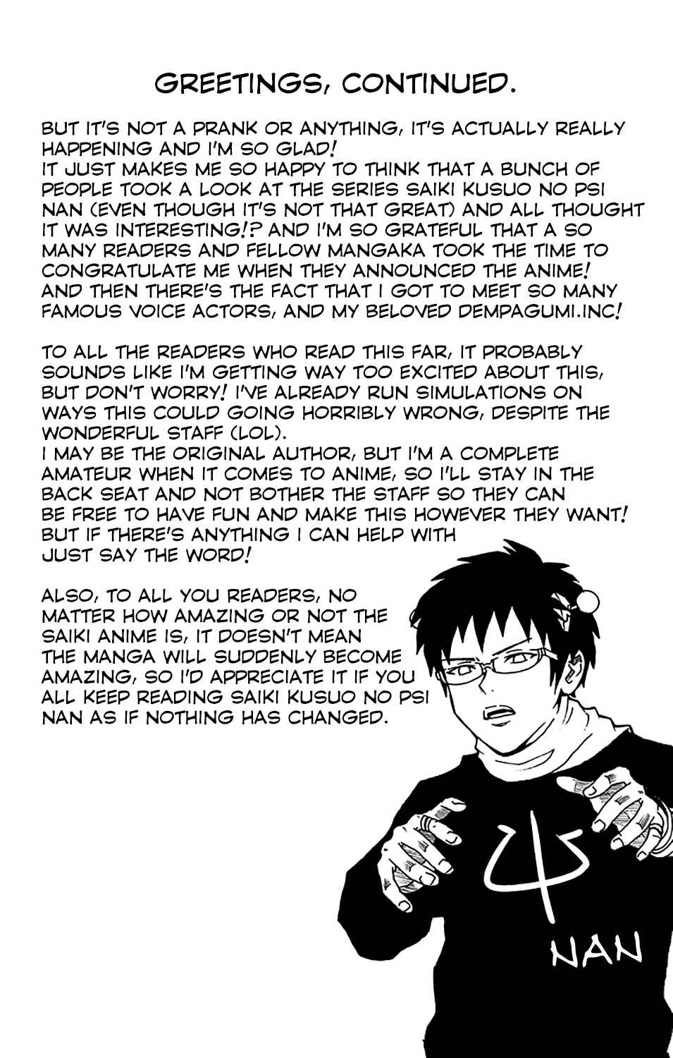 The Disastrous Life of Saiki K. Chapter 194 - Page 4
