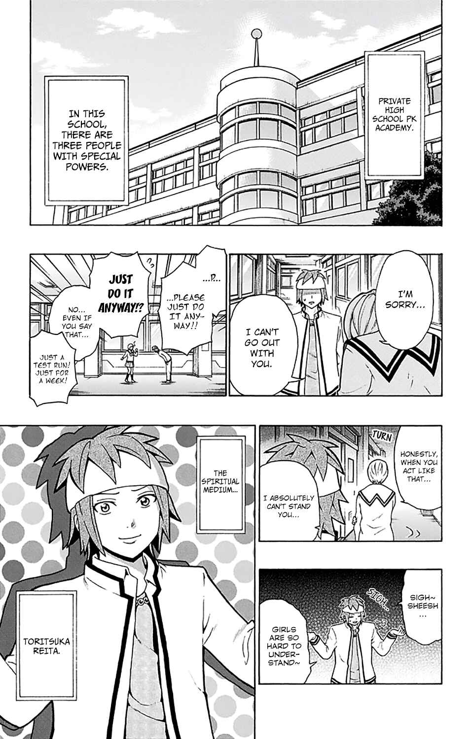 The Disastrous Life of Saiki K. Chapter 194 - Page 5