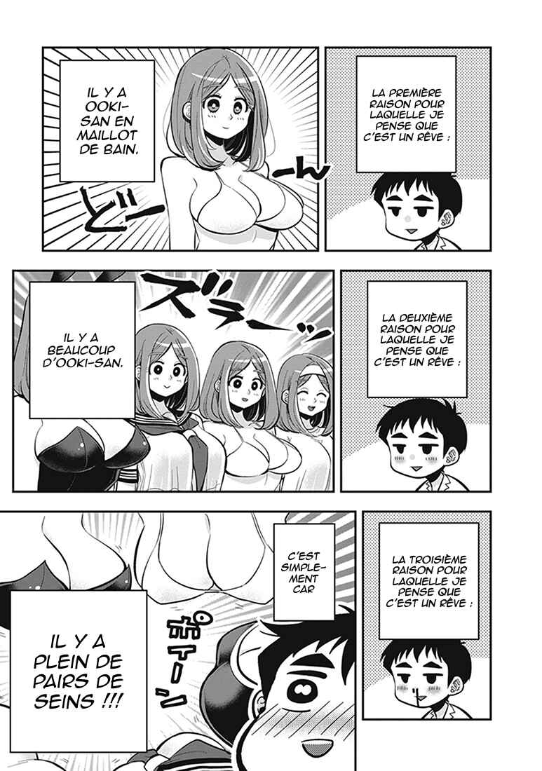 Giri-Giri Saegiru Katagirisan Chapter 9 - Page 4