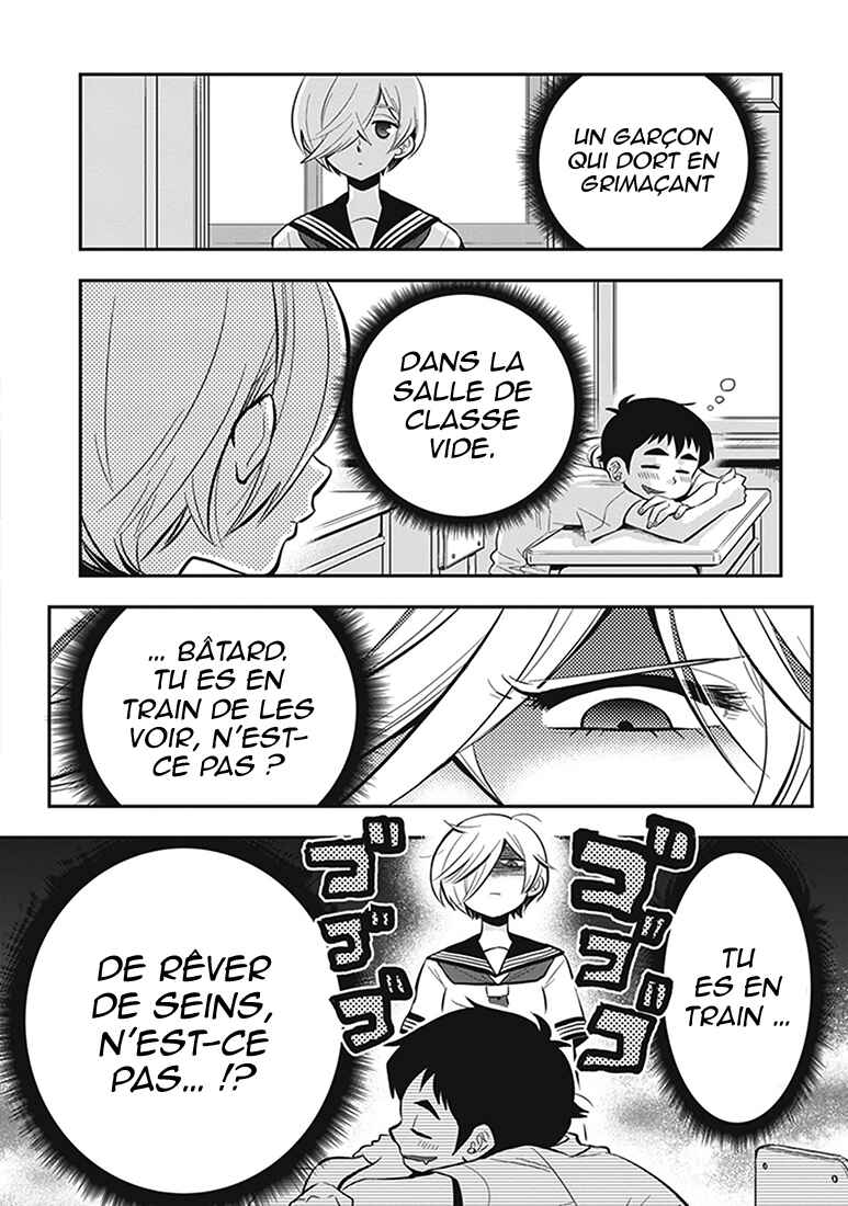 Giri-Giri Saegiru Katagirisan Chapter 9 - Page 5