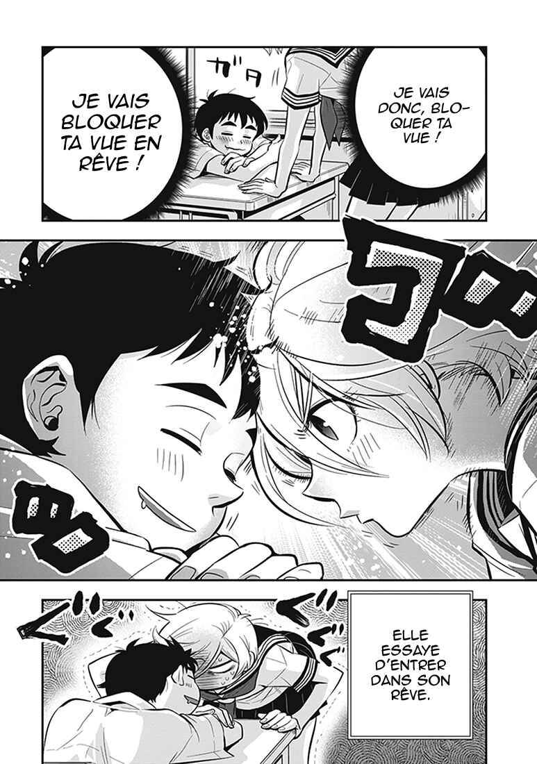 Giri-Giri Saegiru Katagirisan Chapter 9 - Page 6