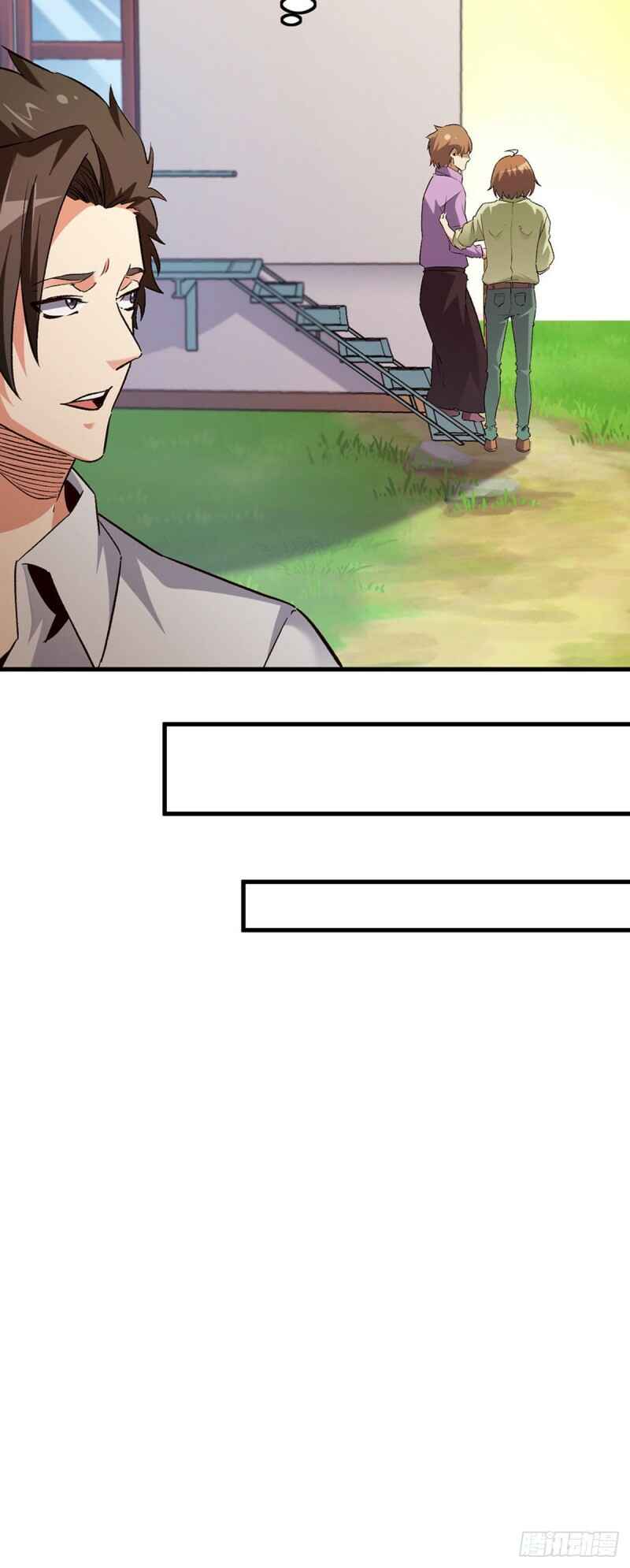 The Super Doctor From 2089 Chapter 223 - Page 29