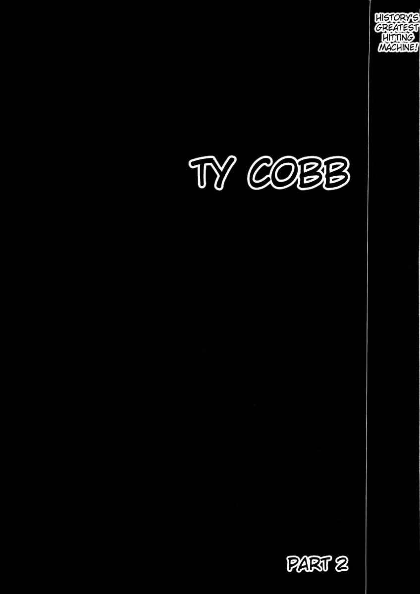 The Lives of Eccentrics Chapter 2 - Page 1
