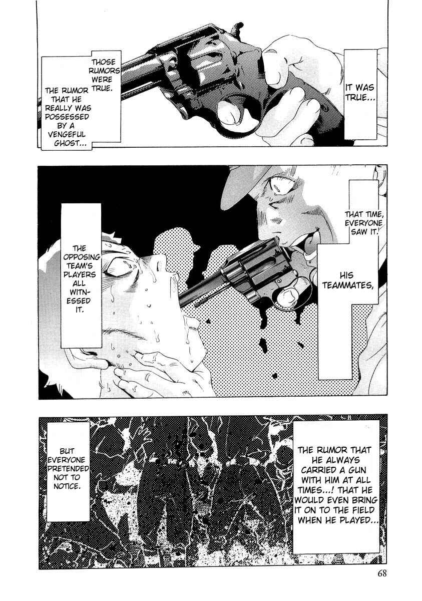 The Lives of Eccentrics Chapter 2 - Page 28
