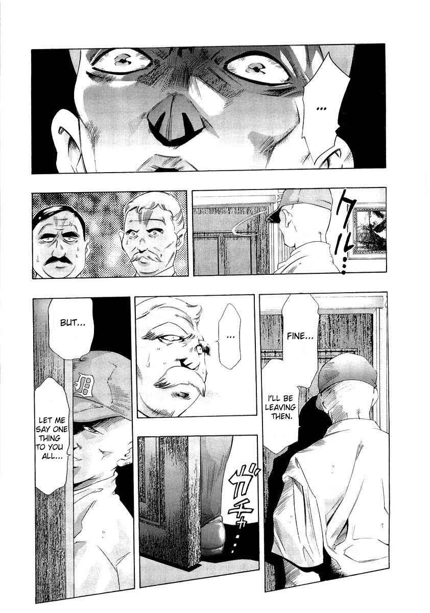 The Lives of Eccentrics Chapter 2 - Page 6
