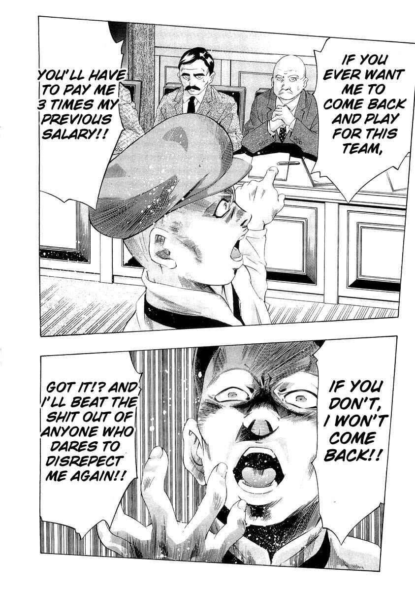 The Lives of Eccentrics Chapter 2 - Page 7
