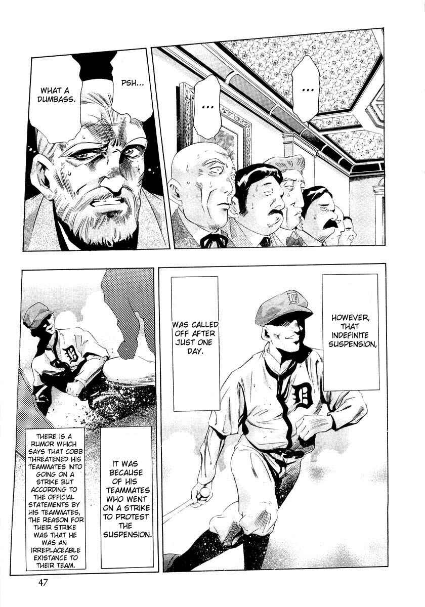 The Lives of Eccentrics Chapter 2 - Page 8