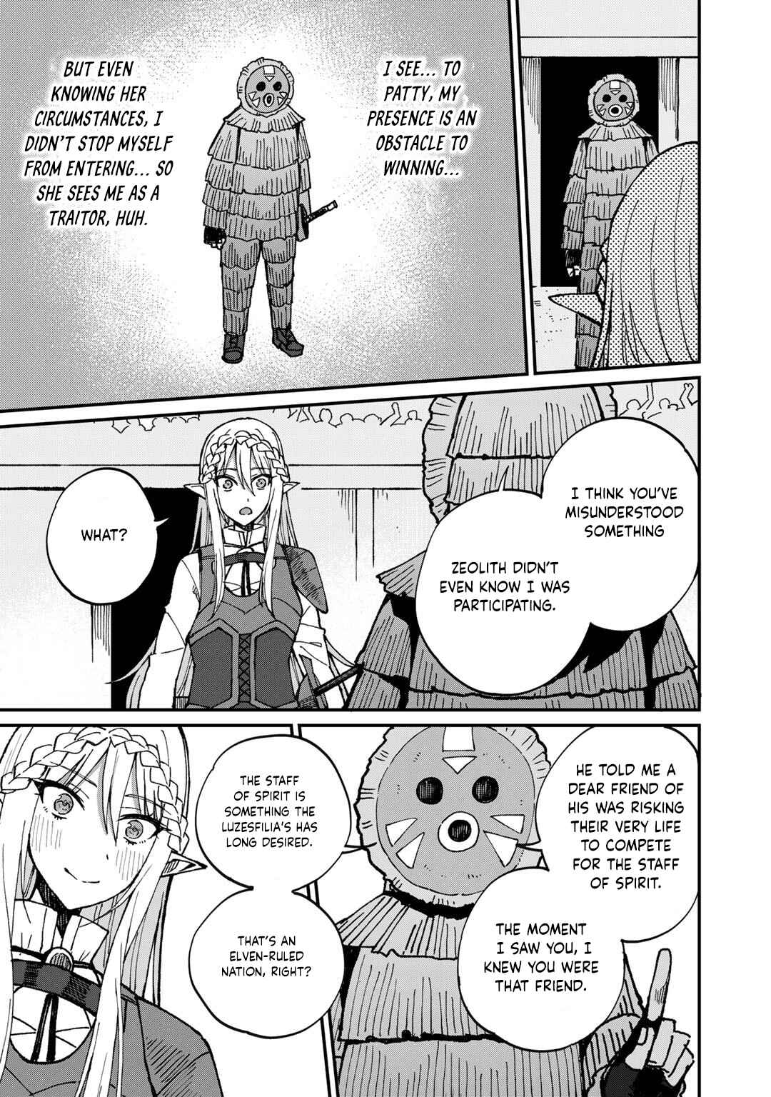 Dorei Shounin shika Sentakushi ga Nai desu yo? ~Harem? Nani Sore Oishii no?~ Chapter 40 - Page 12