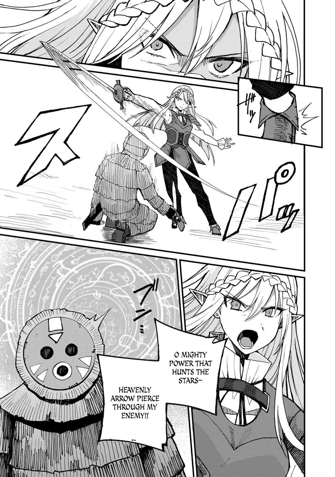 Dorei Shounin shika Sentakushi ga Nai desu yo? ~Harem? Nani Sore Oishii no?~ Chapter 40 - Page 20