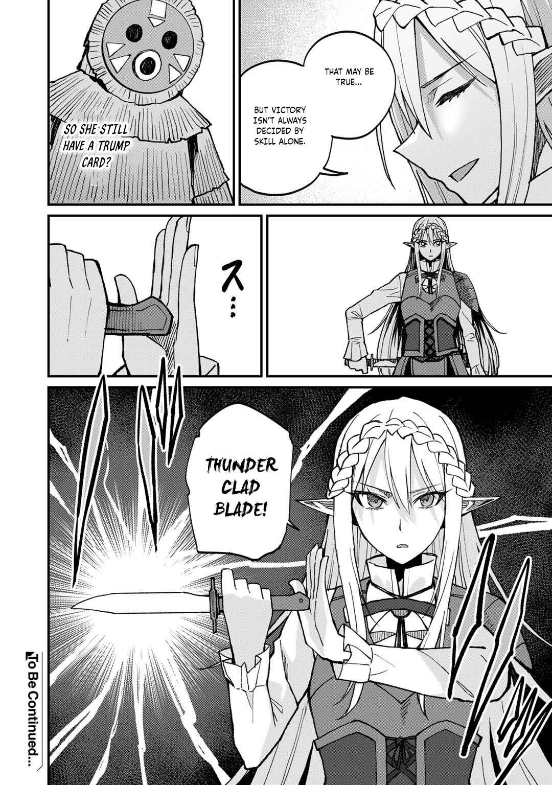 Dorei Shounin shika Sentakushi ga Nai desu yo? ~Harem? Nani Sore Oishii no?~ Chapter 40 - Page 23