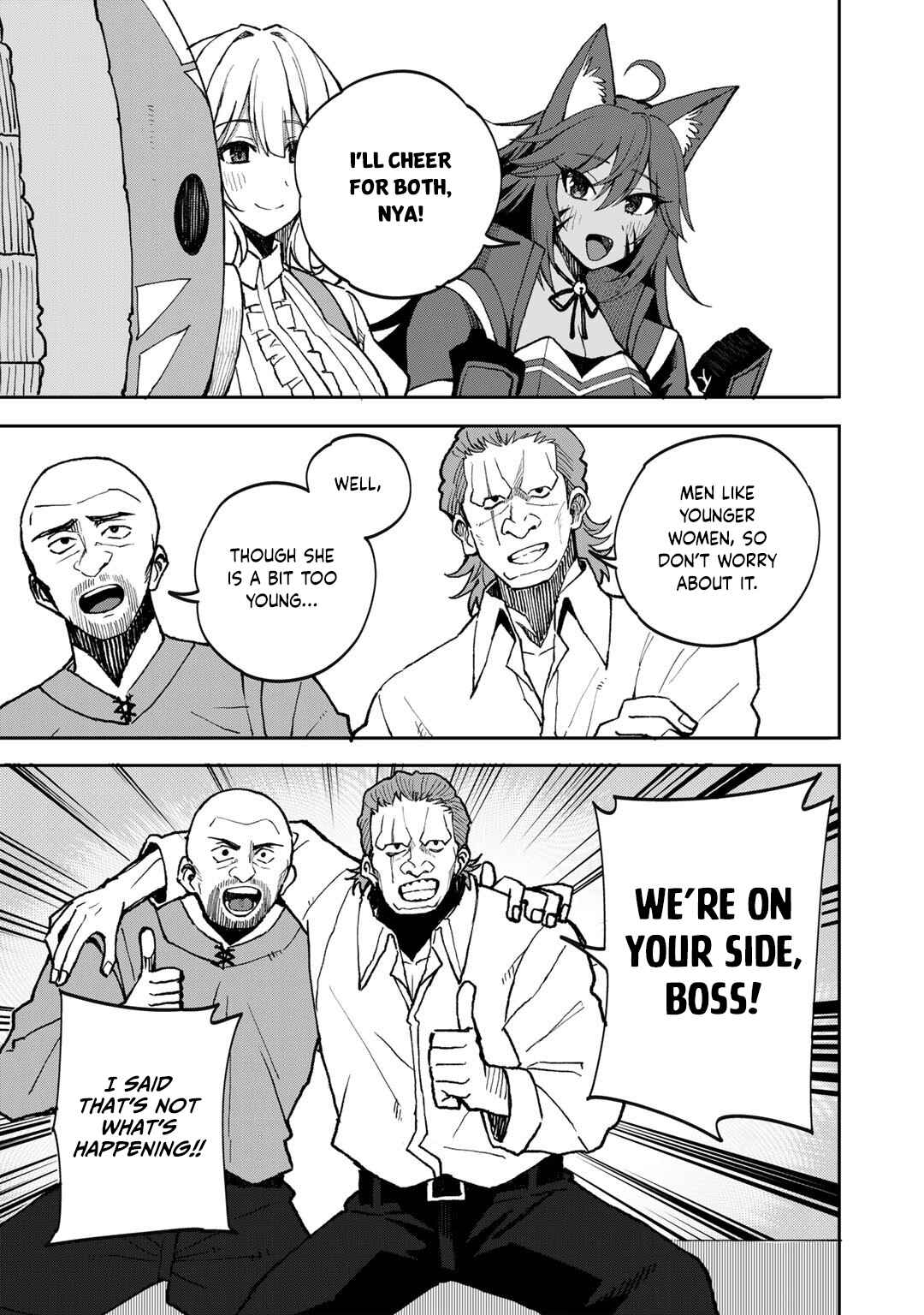 Dorei Shounin shika Sentakushi ga Nai desu yo? ~Harem? Nani Sore Oishii no?~ Chapter 40 - Page 6