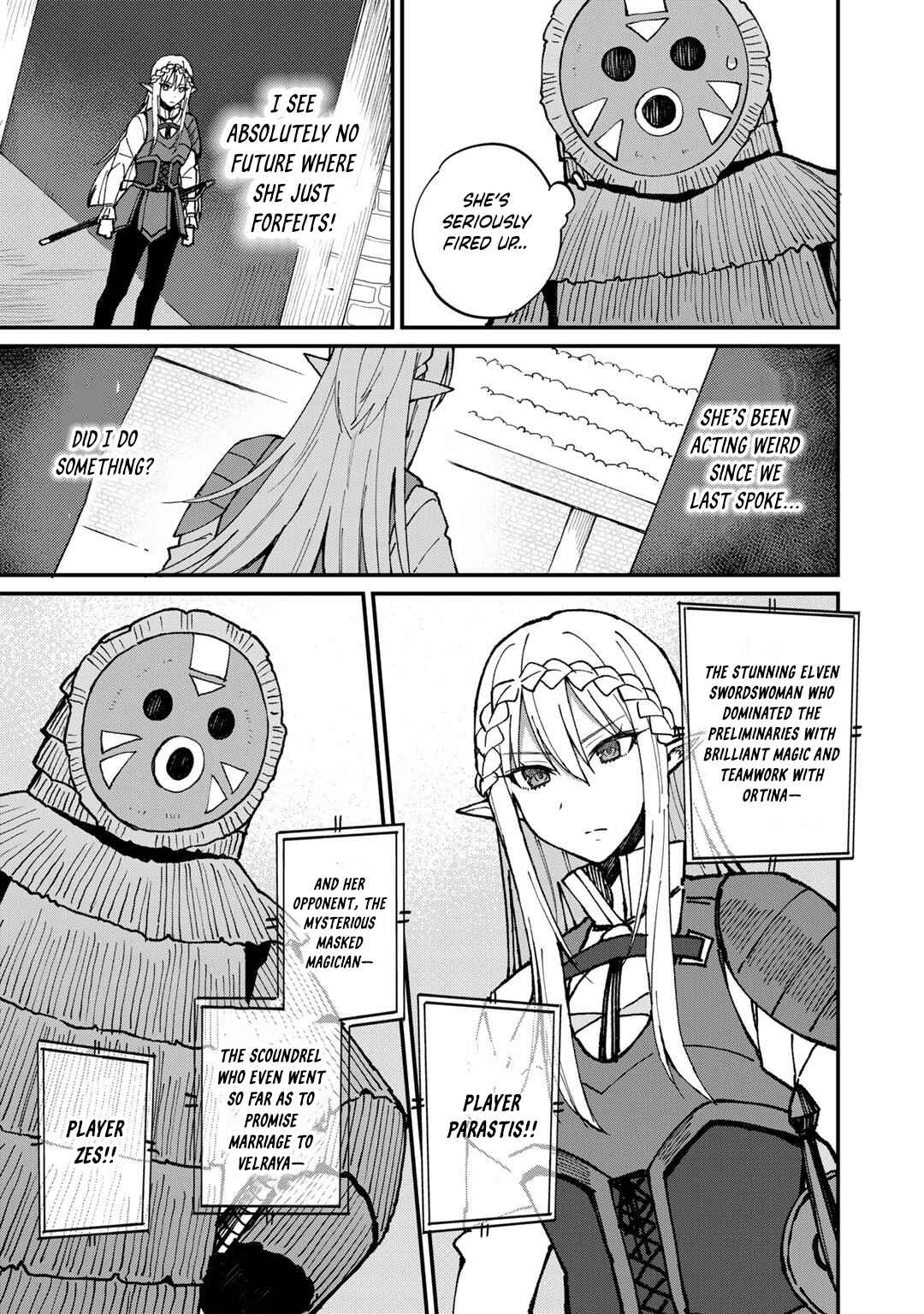 Dorei Shounin shika Sentakushi ga Nai desu yo? ~Harem? Nani Sore Oishii no?~ Chapter 40 - Page 8