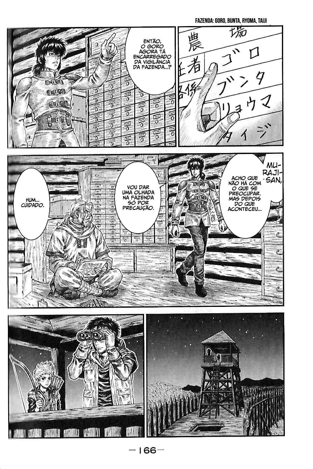 Violence Jack 20XX Chapter 4 - Page 24