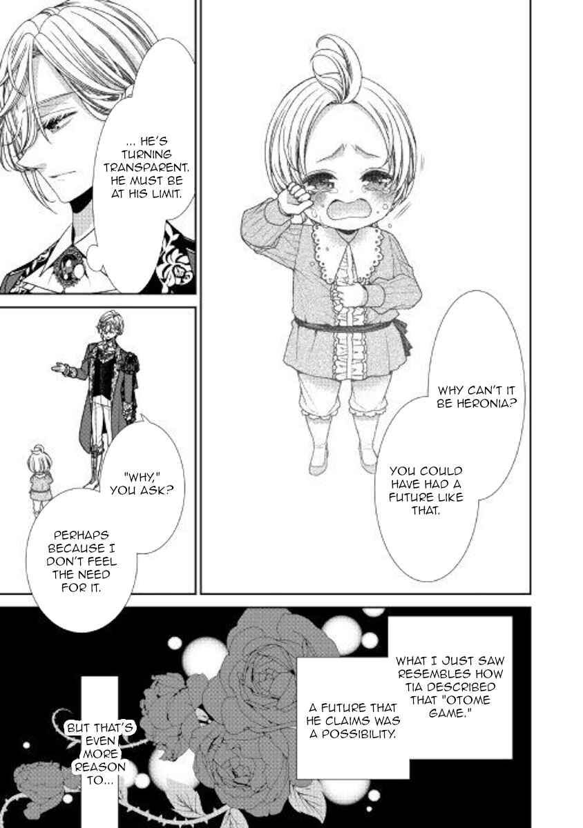 Jishou Akuyaku Reijou na Kon'yakusha no Kansatsu Kiroku. Chapter 23 - Page 20