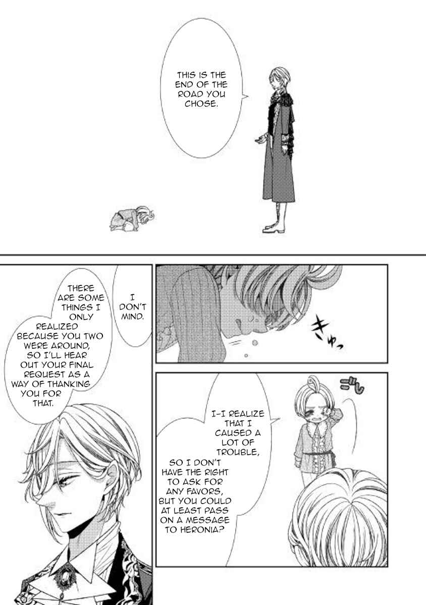Jishou Akuyaku Reijou na Kon'yakusha no Kansatsu Kiroku. Chapter 23 - Page 26