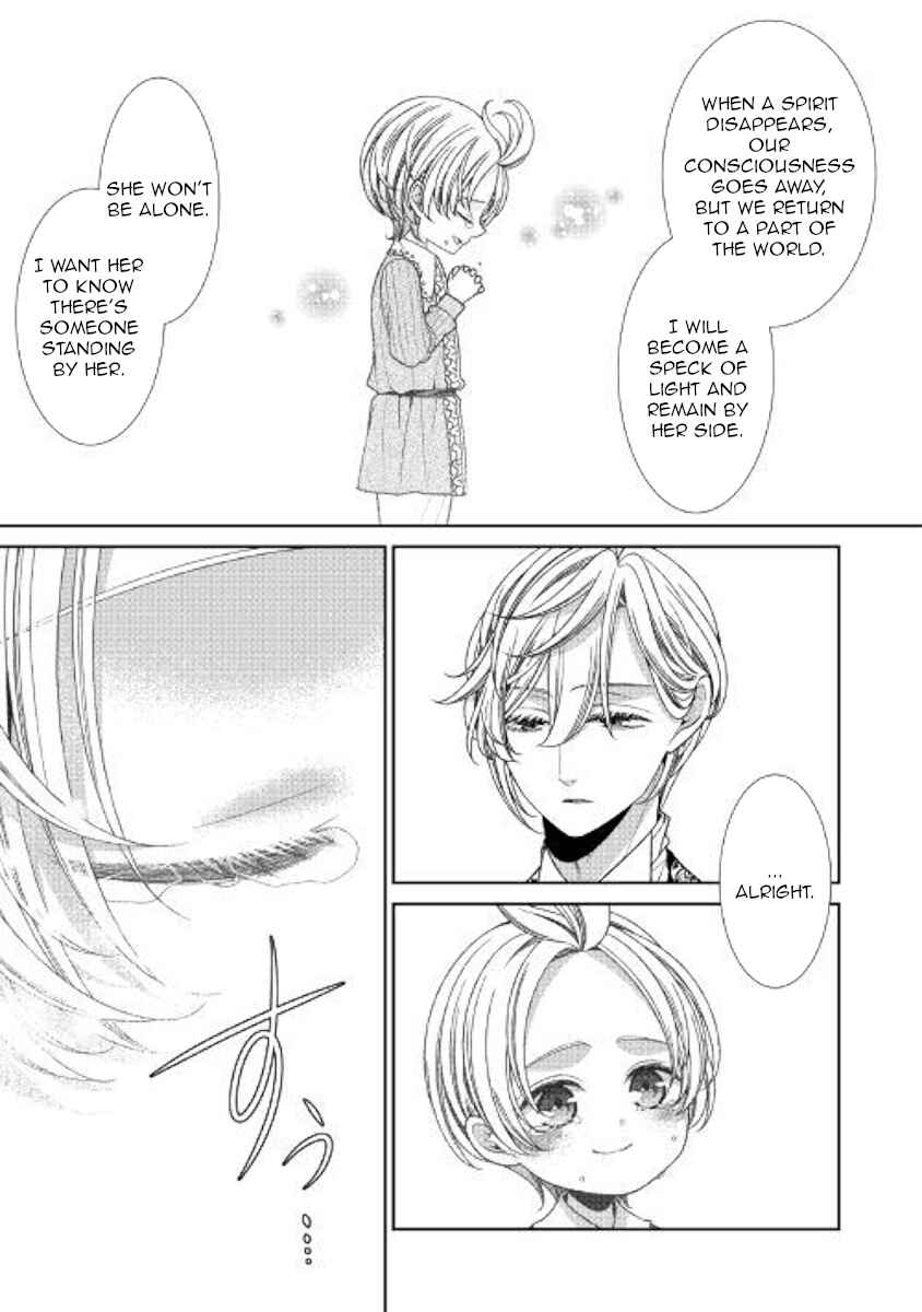Jishou Akuyaku Reijou na Kon'yakusha no Kansatsu Kiroku. Chapter 23 - Page 28