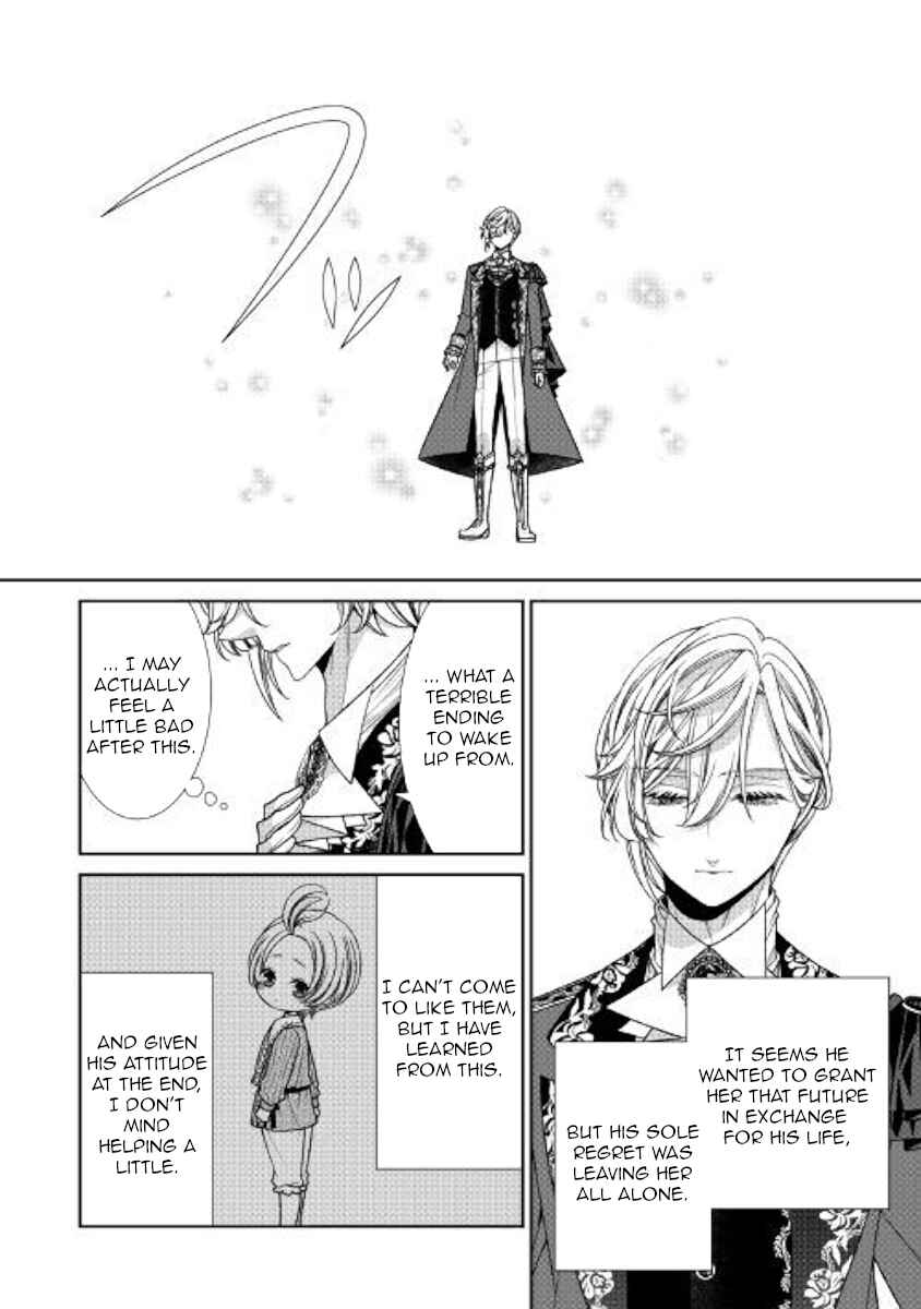 Jishou Akuyaku Reijou na Kon'yakusha no Kansatsu Kiroku. Chapter 23 - Page 29