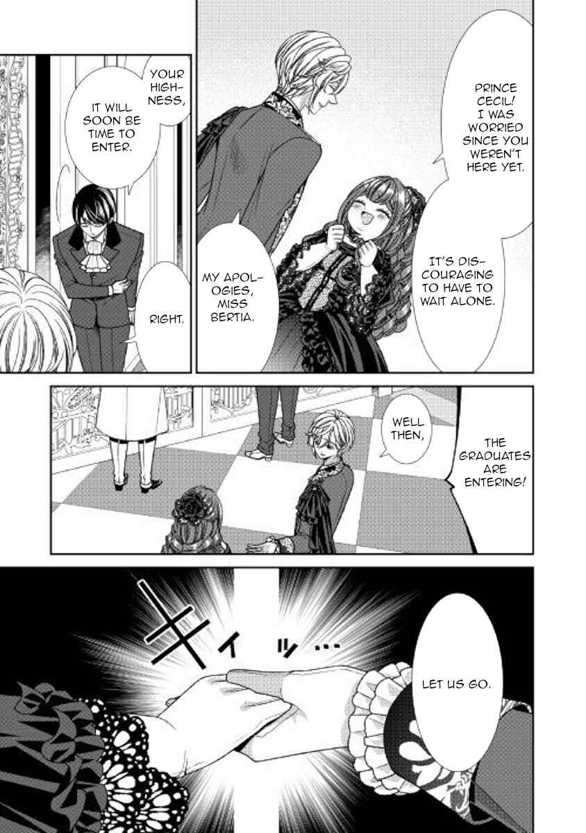 Jishou Akuyaku Reijou na Kon'yakusha no Kansatsu Kiroku. Chapter 23 - Page 3