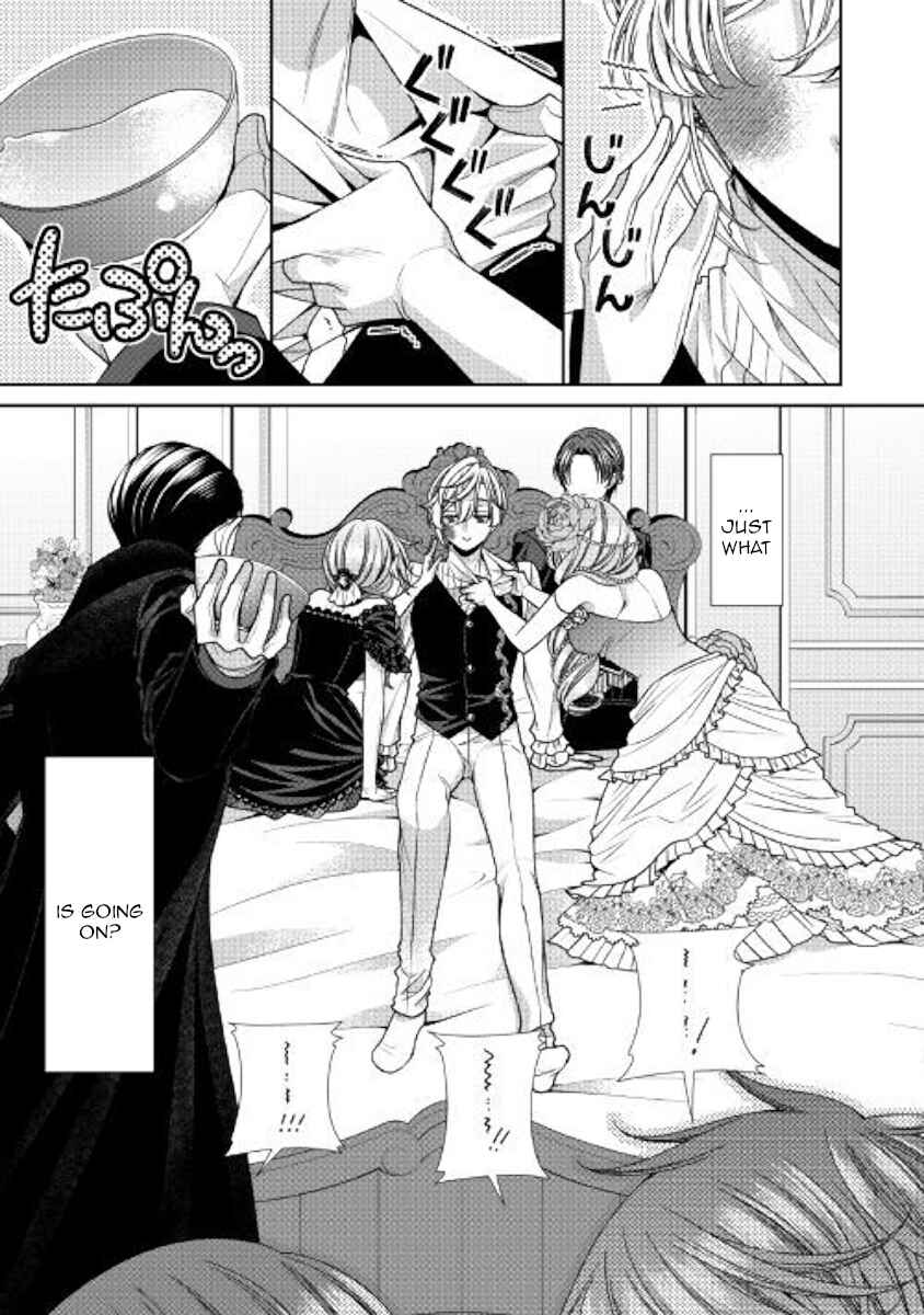 Jishou Akuyaku Reijou na Kon'yakusha no Kansatsu Kiroku. Chapter 23 - Page 34