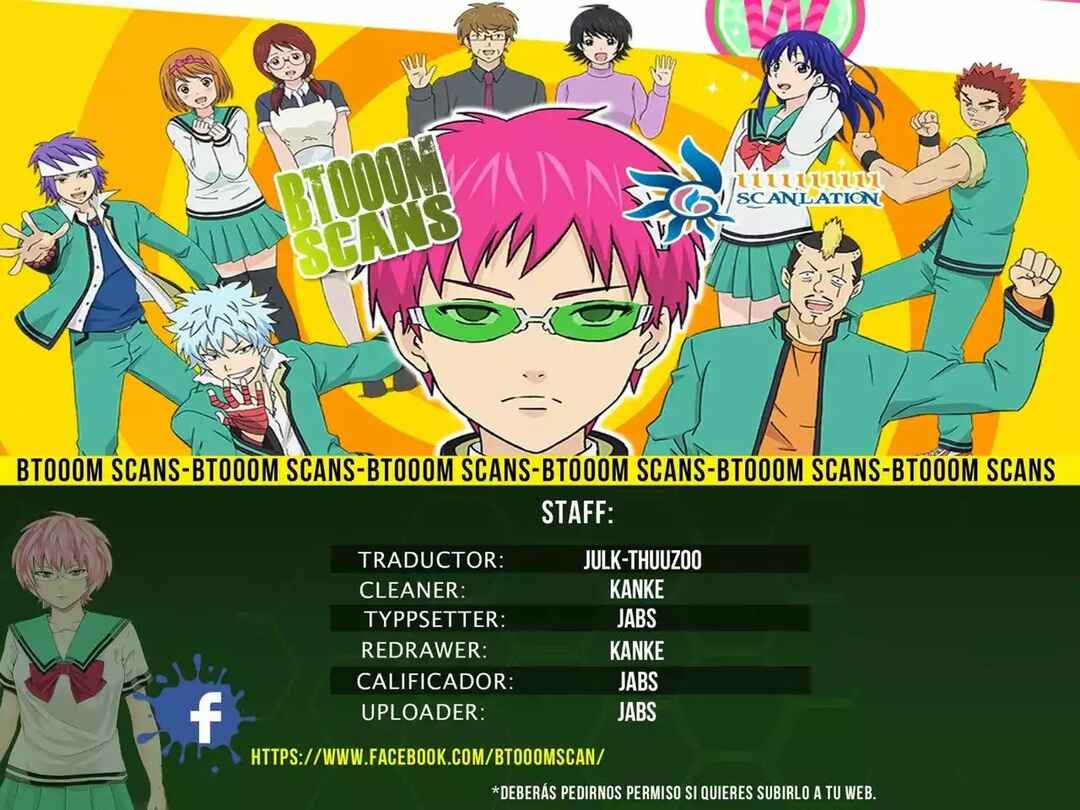 The Disastrous Life of Saiki K. Chapter 40.5 - Page 1