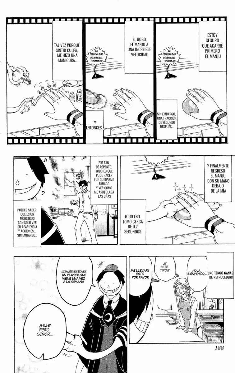 The Disastrous Life of Saiki K. Chapter 40.5 - Page 4