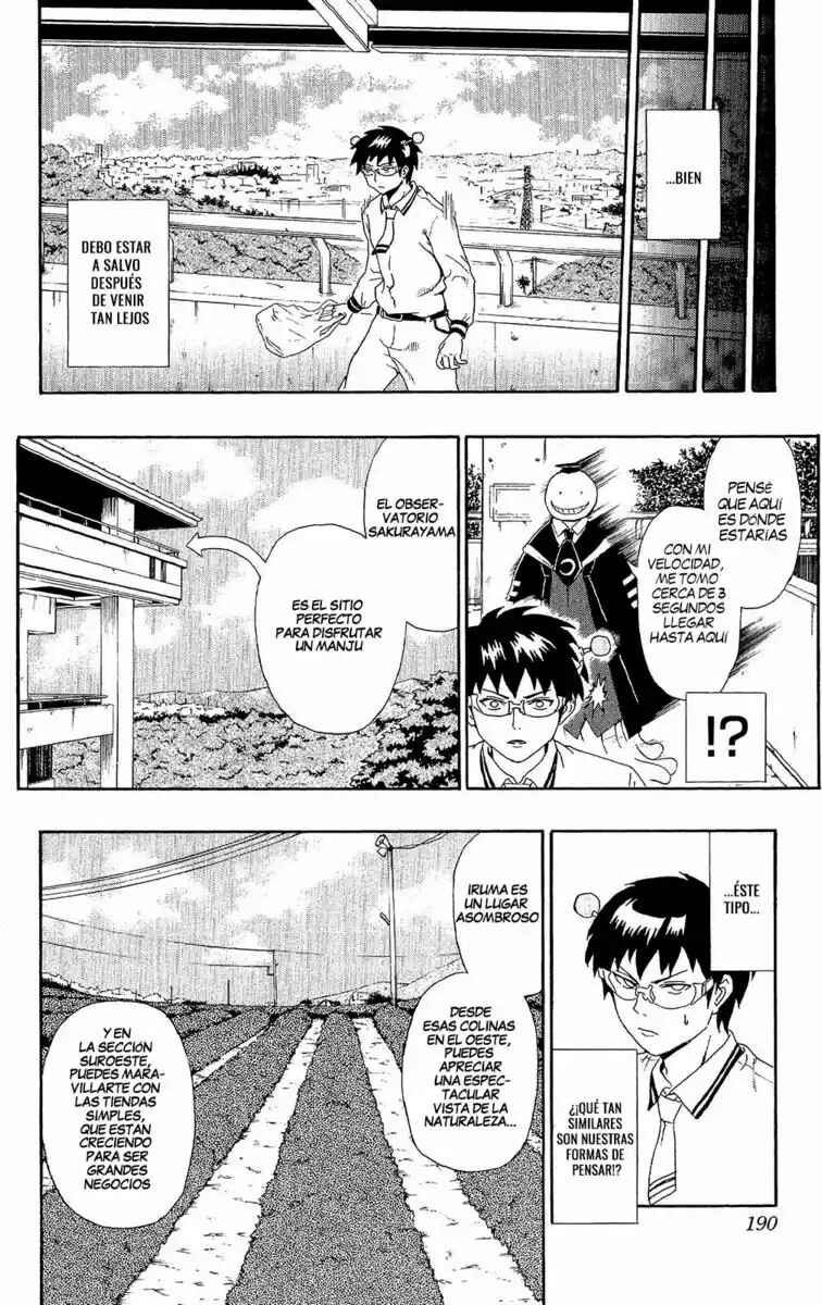 The Disastrous Life of Saiki K. Chapter 40.5 - Page 6