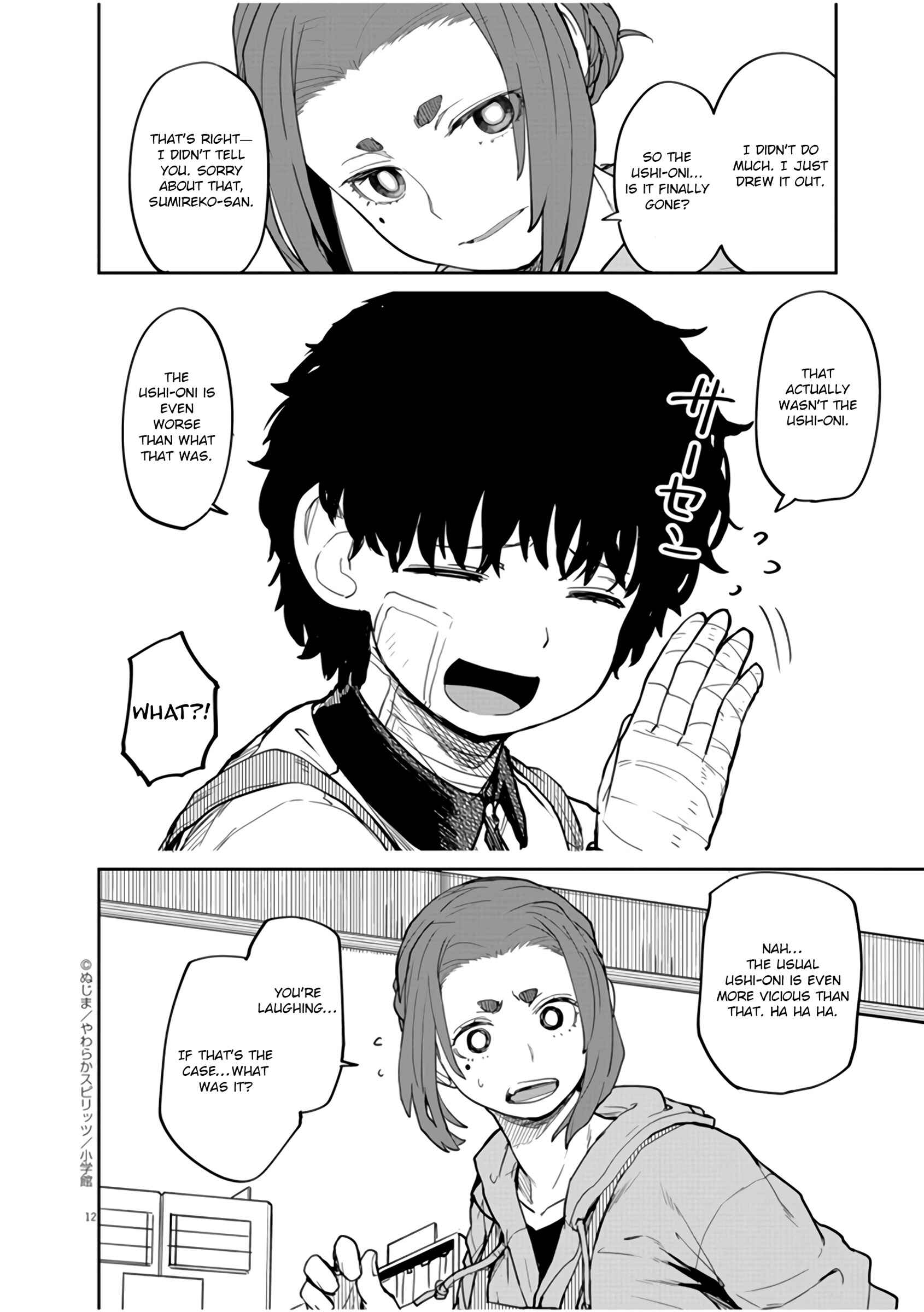 Kaii to Otome to Kamikakushi Chapter 13 - Page 13