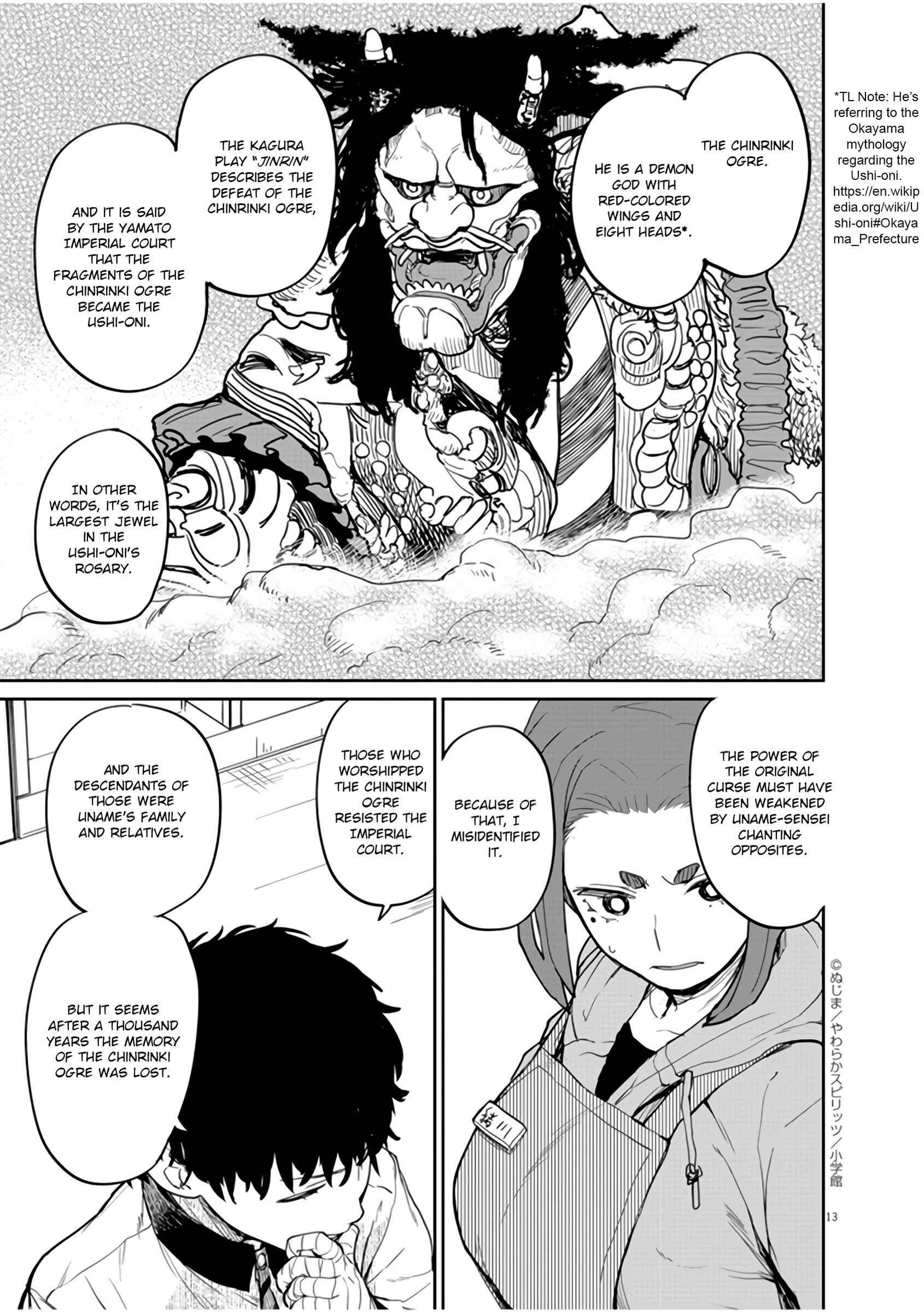 Kaii to Otome to Kamikakushi Chapter 13 - Page 14