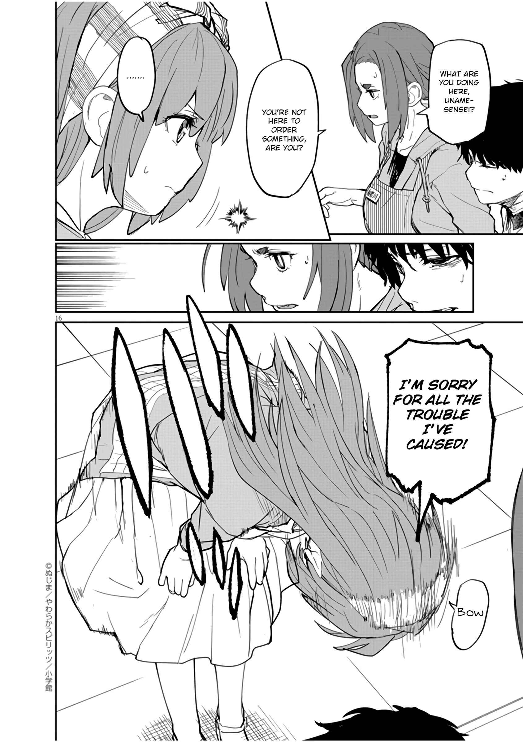Kaii to Otome to Kamikakushi Chapter 13 - Page 17