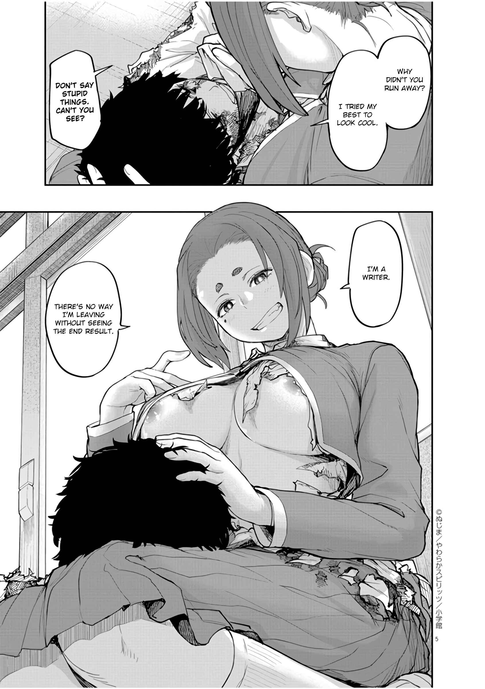 Kaii to Otome to Kamikakushi Chapter 13 - Page 6