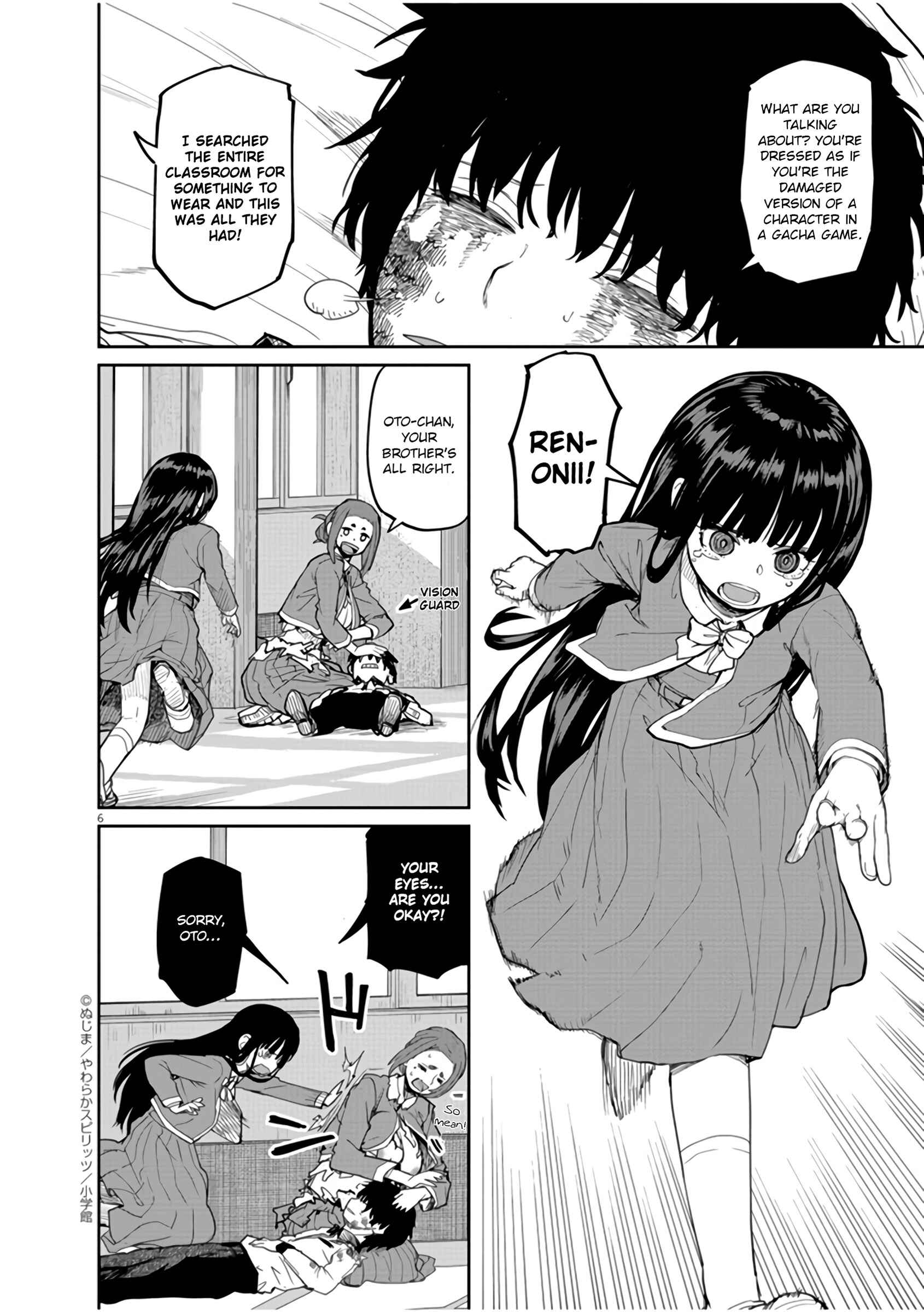 Kaii to Otome to Kamikakushi Chapter 13 - Page 7
