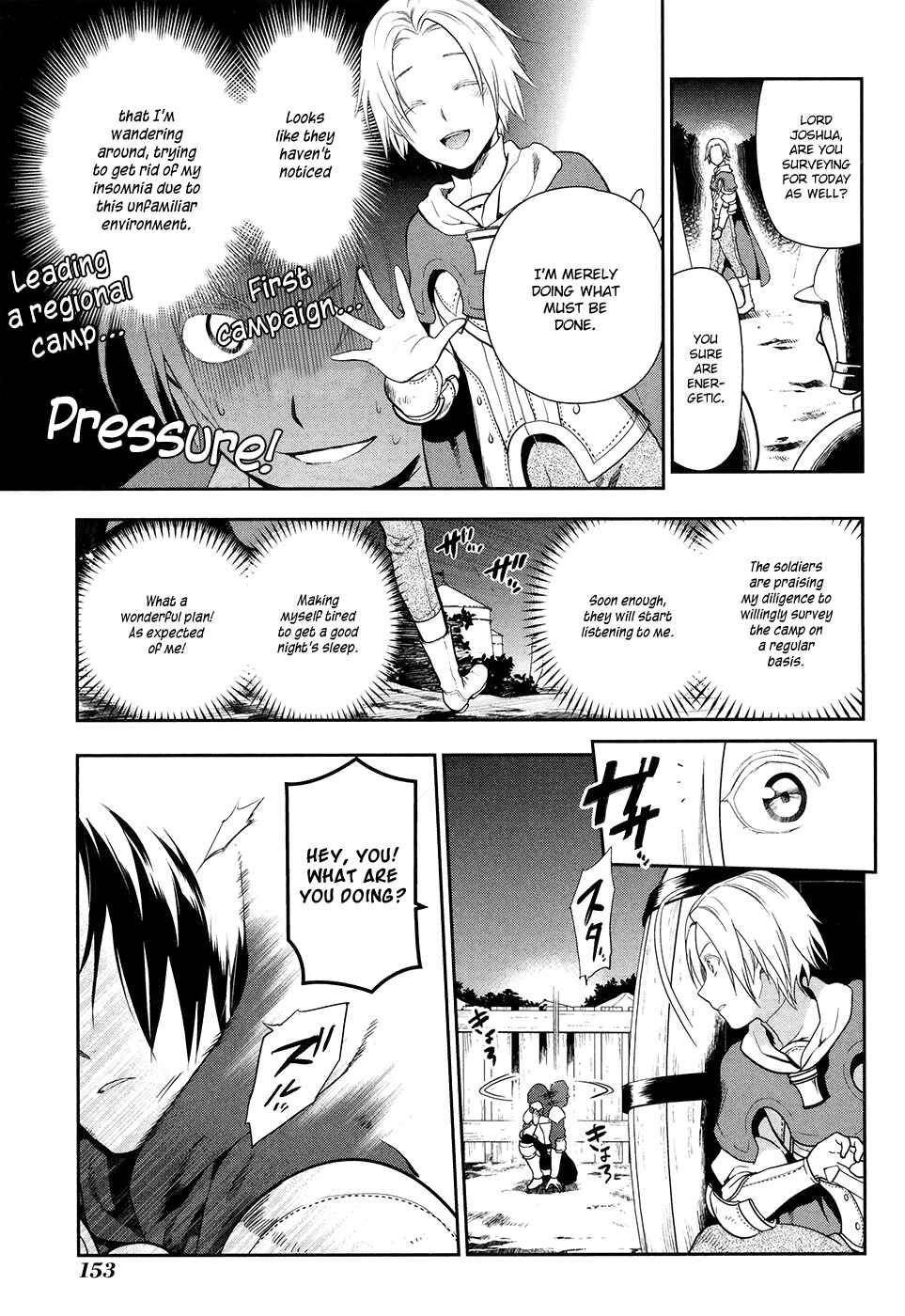 Rain Chapter 53 - Page 5