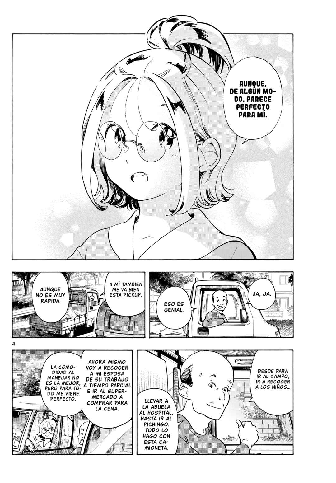 Kimi wa Akeboshi Chapter 3 - Page 4