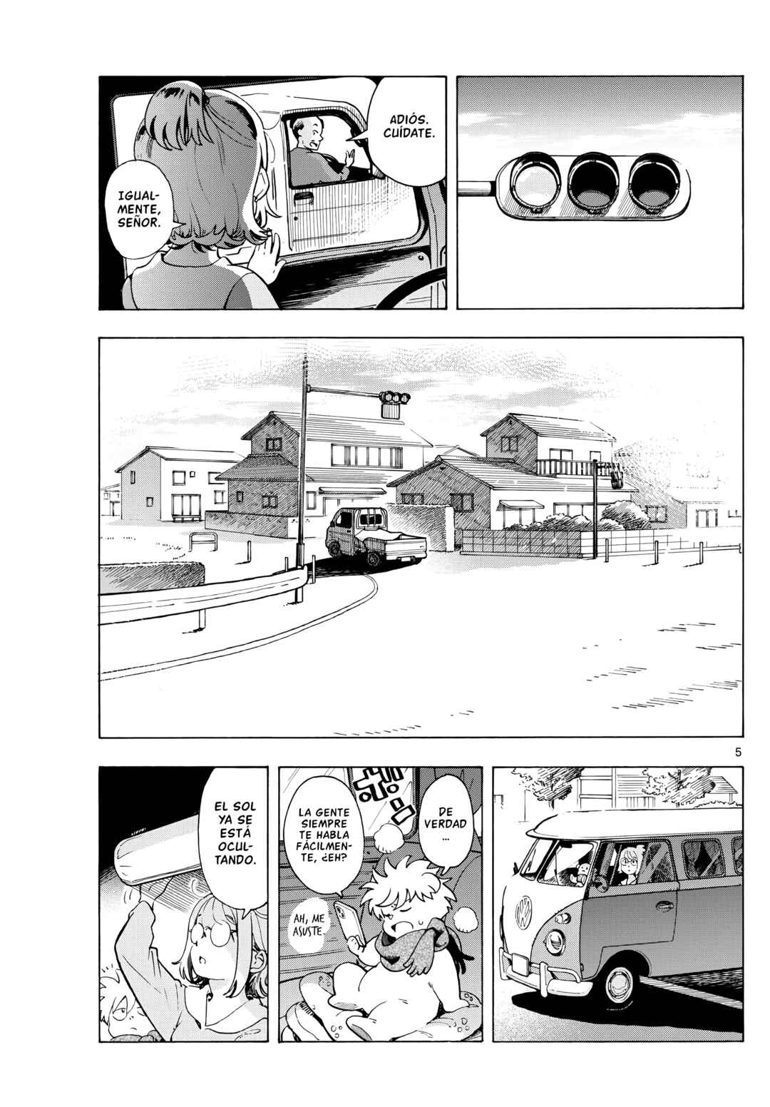Kimi wa Akeboshi Chapter 3 - Page 5