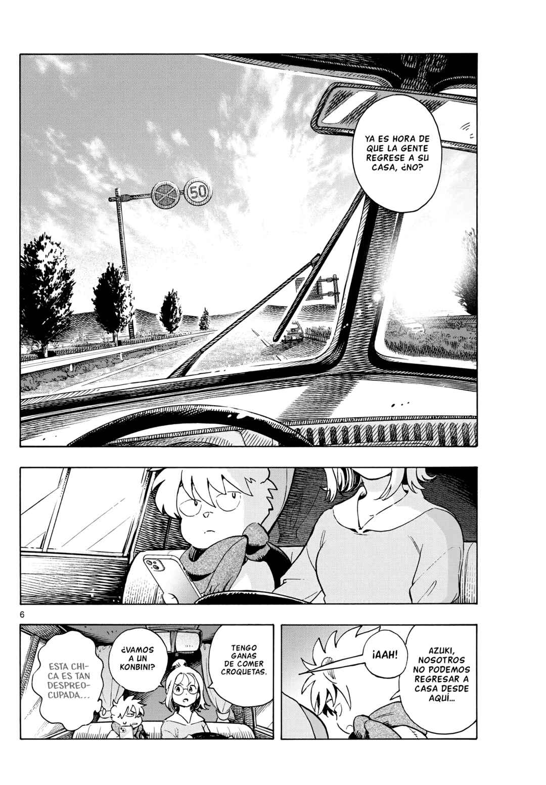 Kimi wa Akeboshi Chapter 3 - Page 6