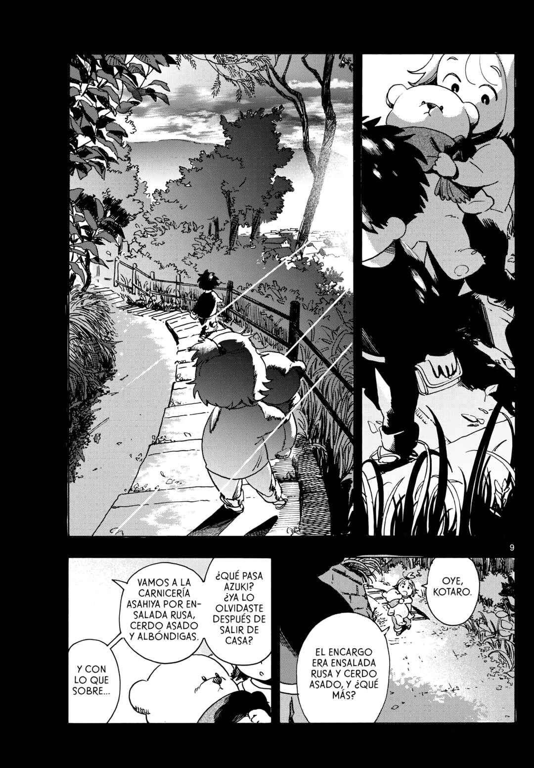 Kimi wa Akeboshi Chapter 3 - Page 9