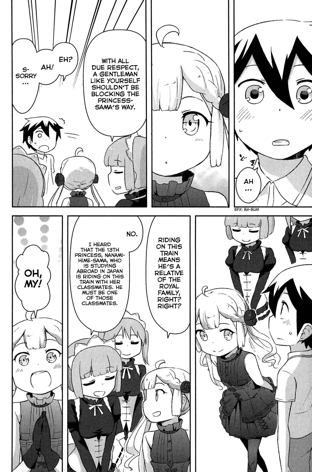 If Her Flag Breaks Chapter 18 - Page 22