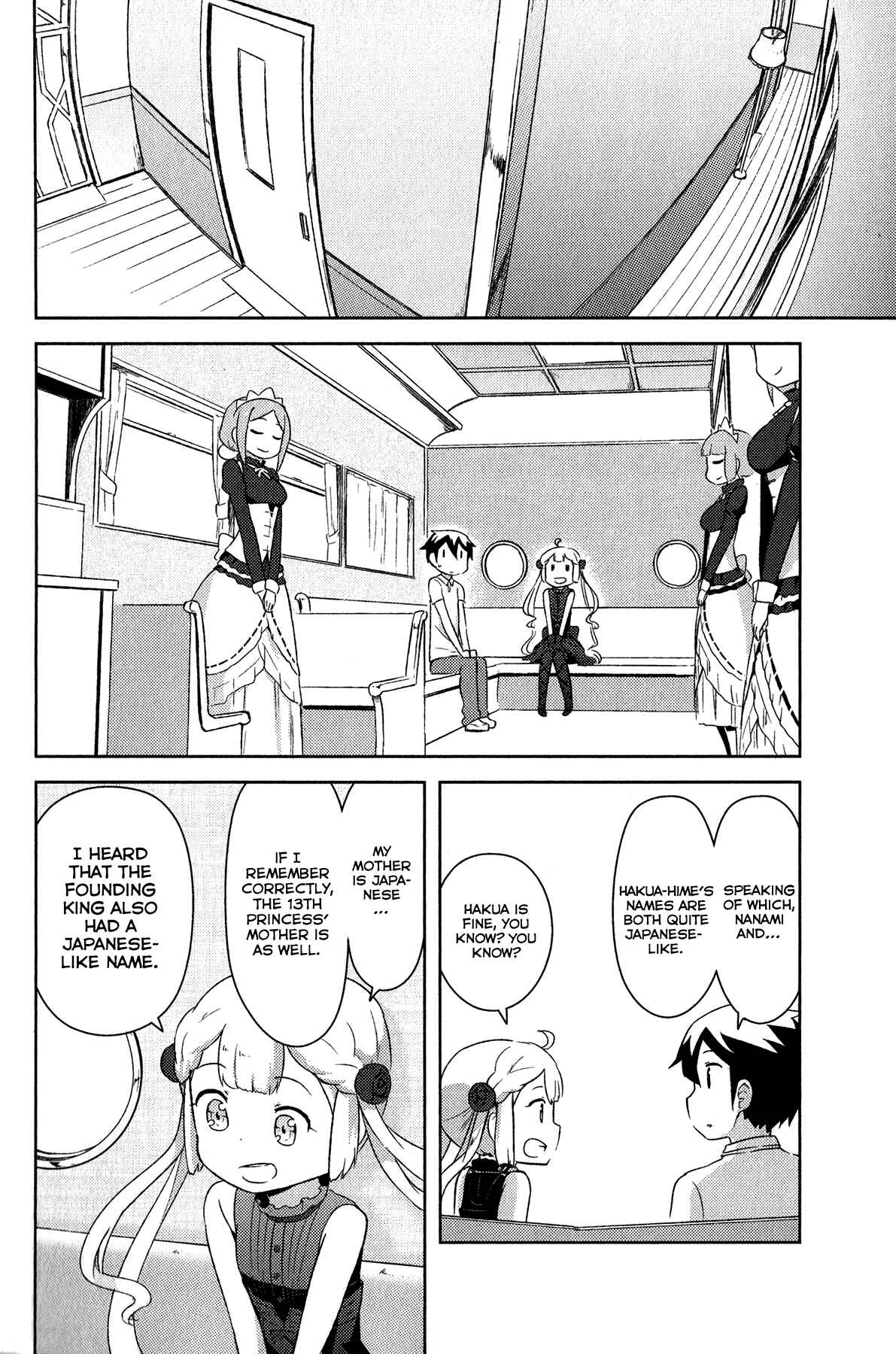 If Her Flag Breaks Chapter 18 - Page 26