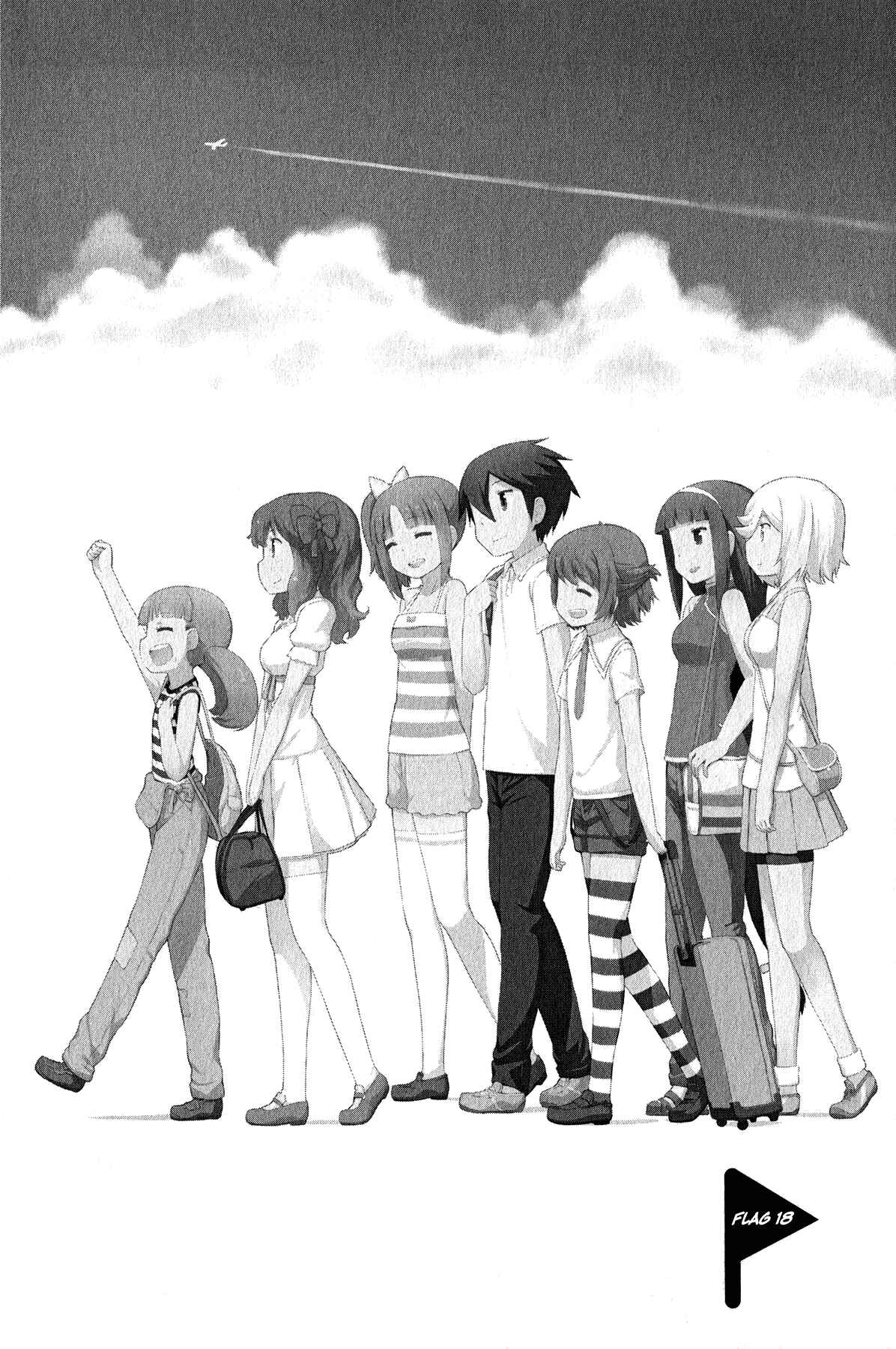 If Her Flag Breaks Chapter 18 - Page 3